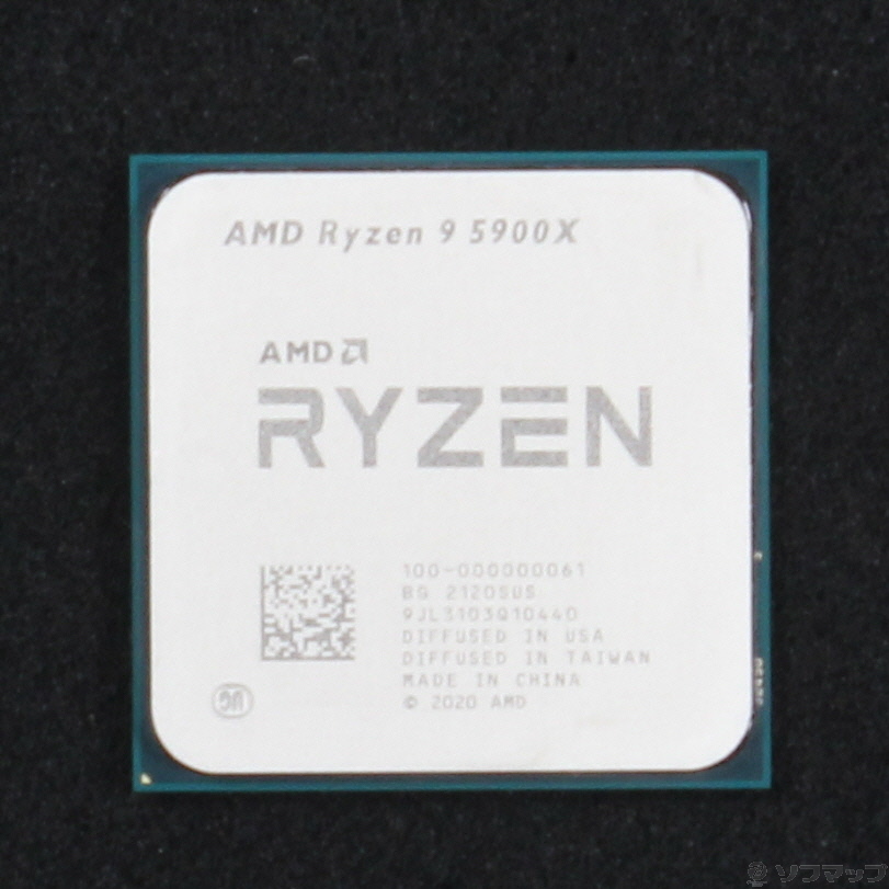 中古】Ryzen 9 5900X 〔3.7GHz／SOCKET AM4〕 [2133057440654 