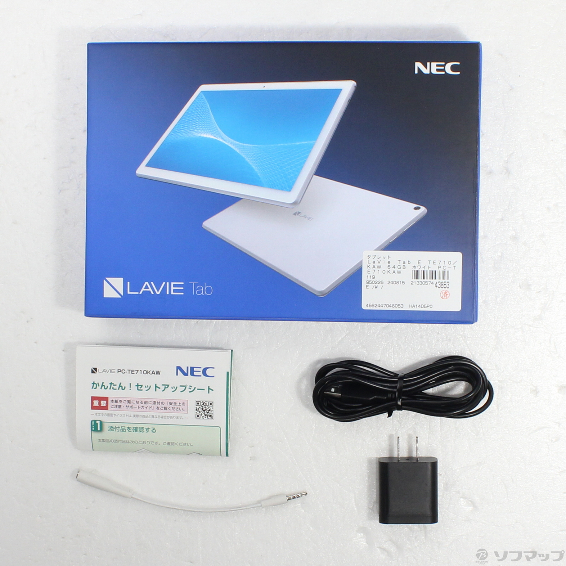 中古】LaVie Tab E TE710／KAW 64GB ホワイト PC-TE710KAW Wi-Fi [2133057443853] -  リコレ！|ビックカメラグループ ソフマップの中古通販サイト