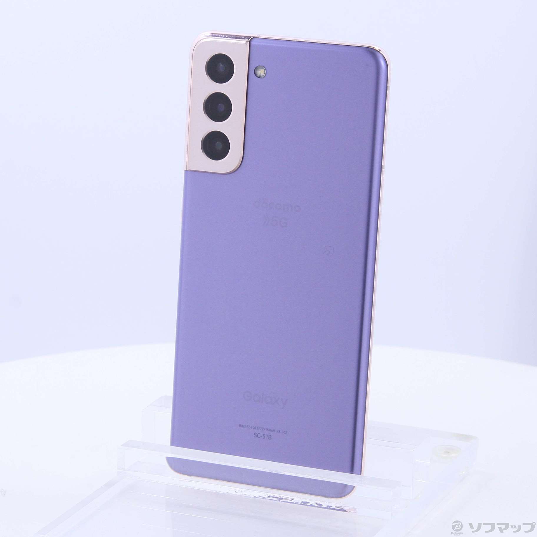 中古品〕 Galaxy S21 5G 256GB ファントムバイオレット SC-51B docomo 