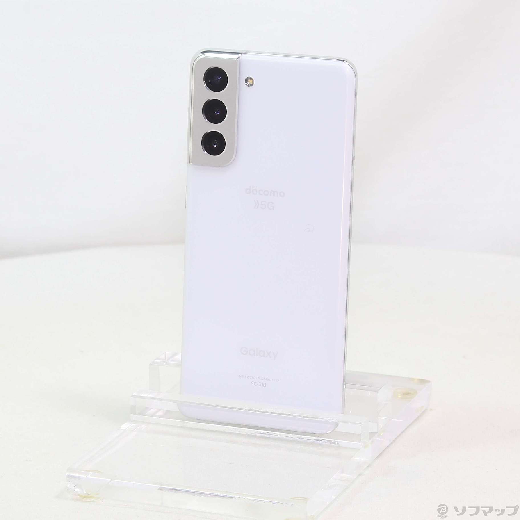 Galaxy - SIMロック解除済み Galaxy S21 5G ファントム ホワイト