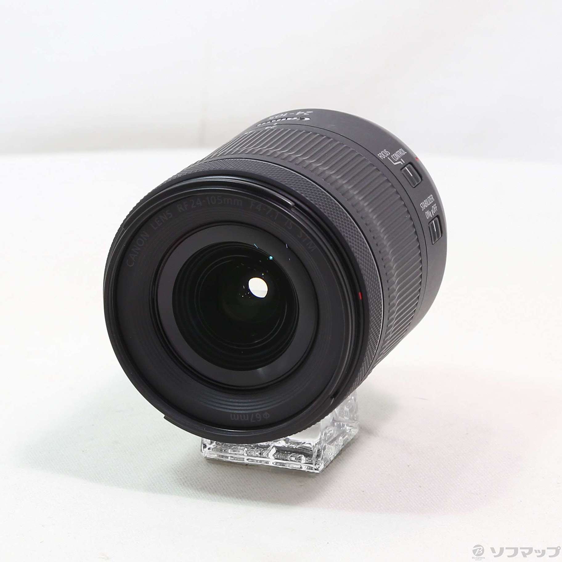 RF24-105mm F4-7.1 IS STM