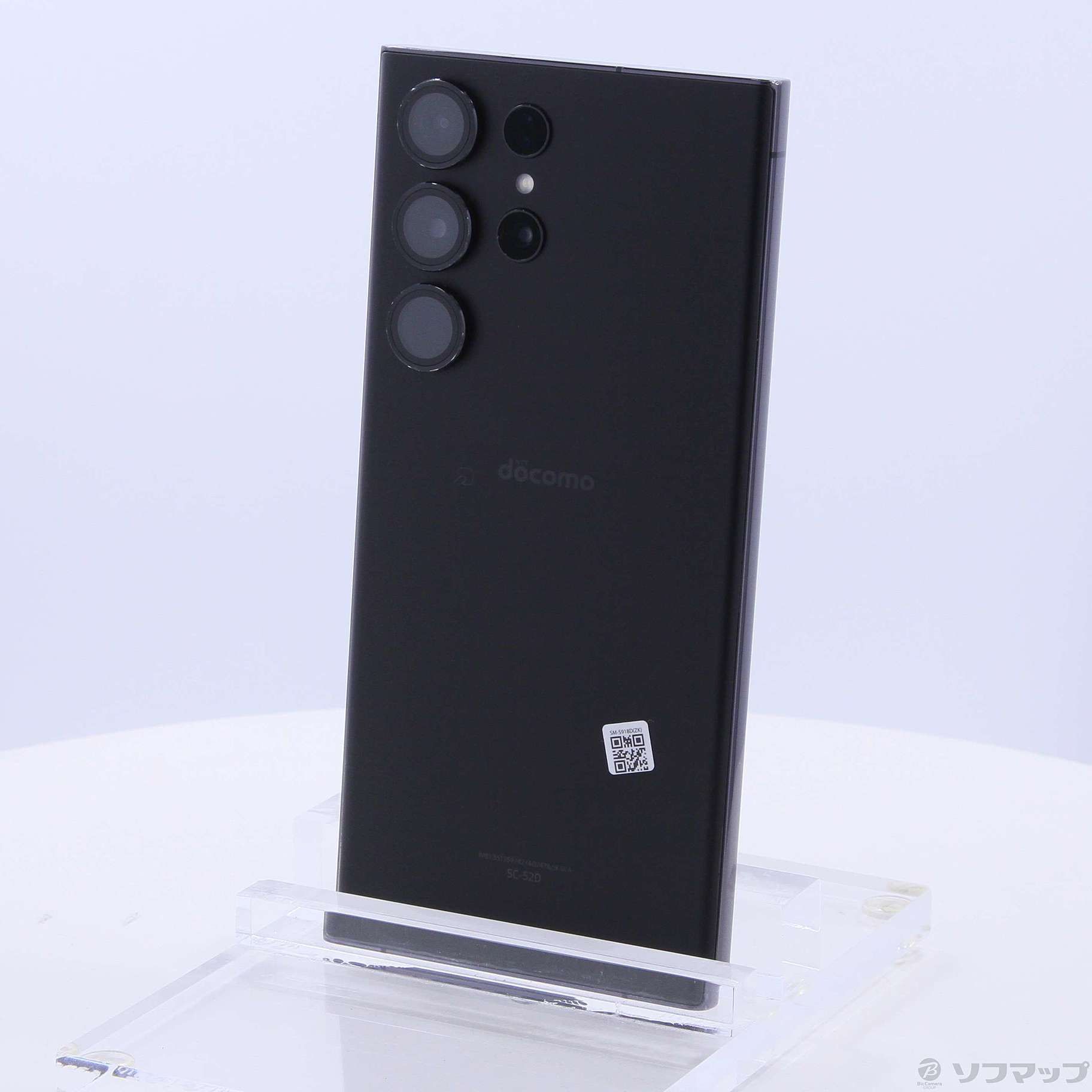 SIMフリー) サムスン Samsung Galaxy S23 Ultra 5G SM-S918B