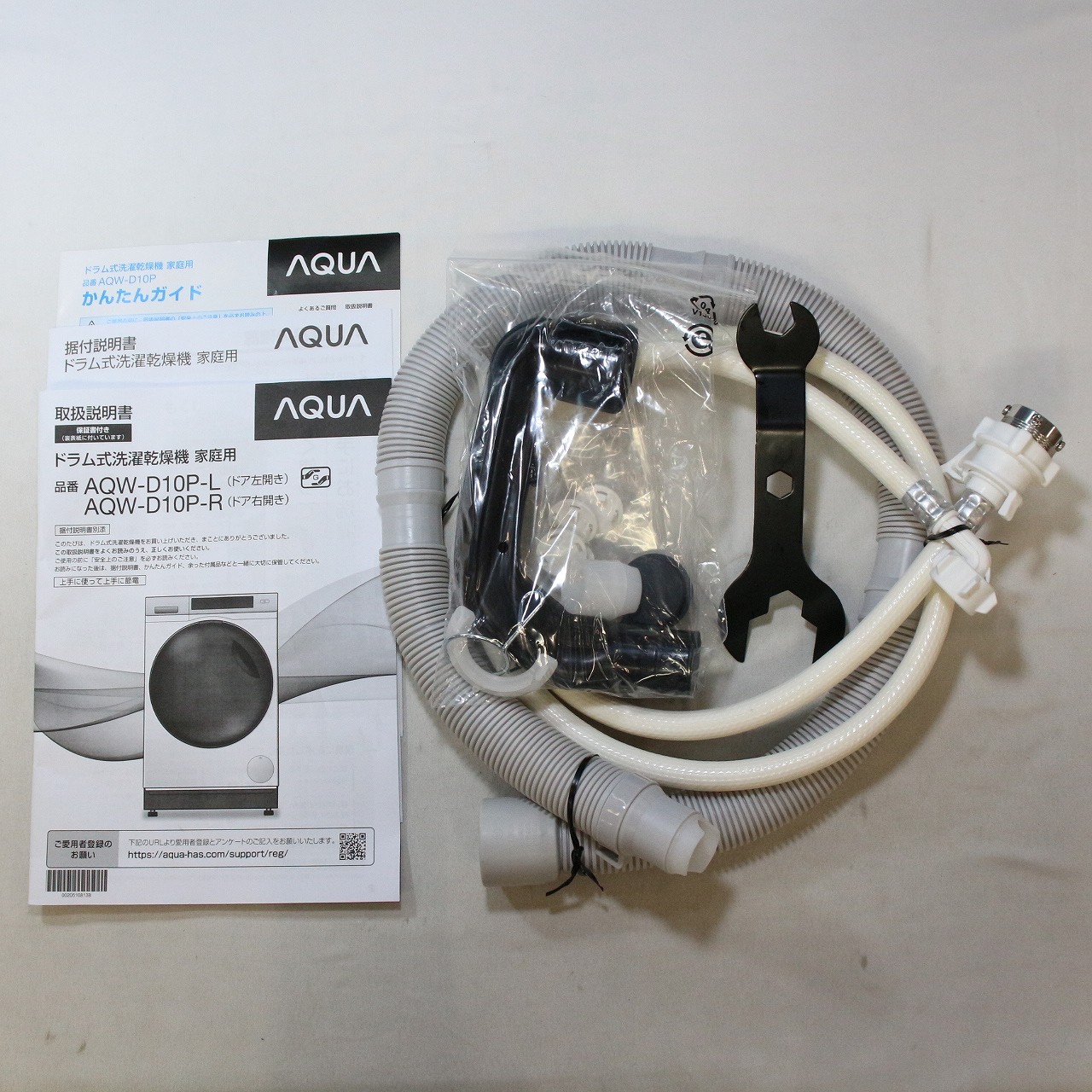 中古】〔中古品〕 ドラム式洗濯乾燥機 ホワイト AQW-D10P-R(W) ［洗濯 