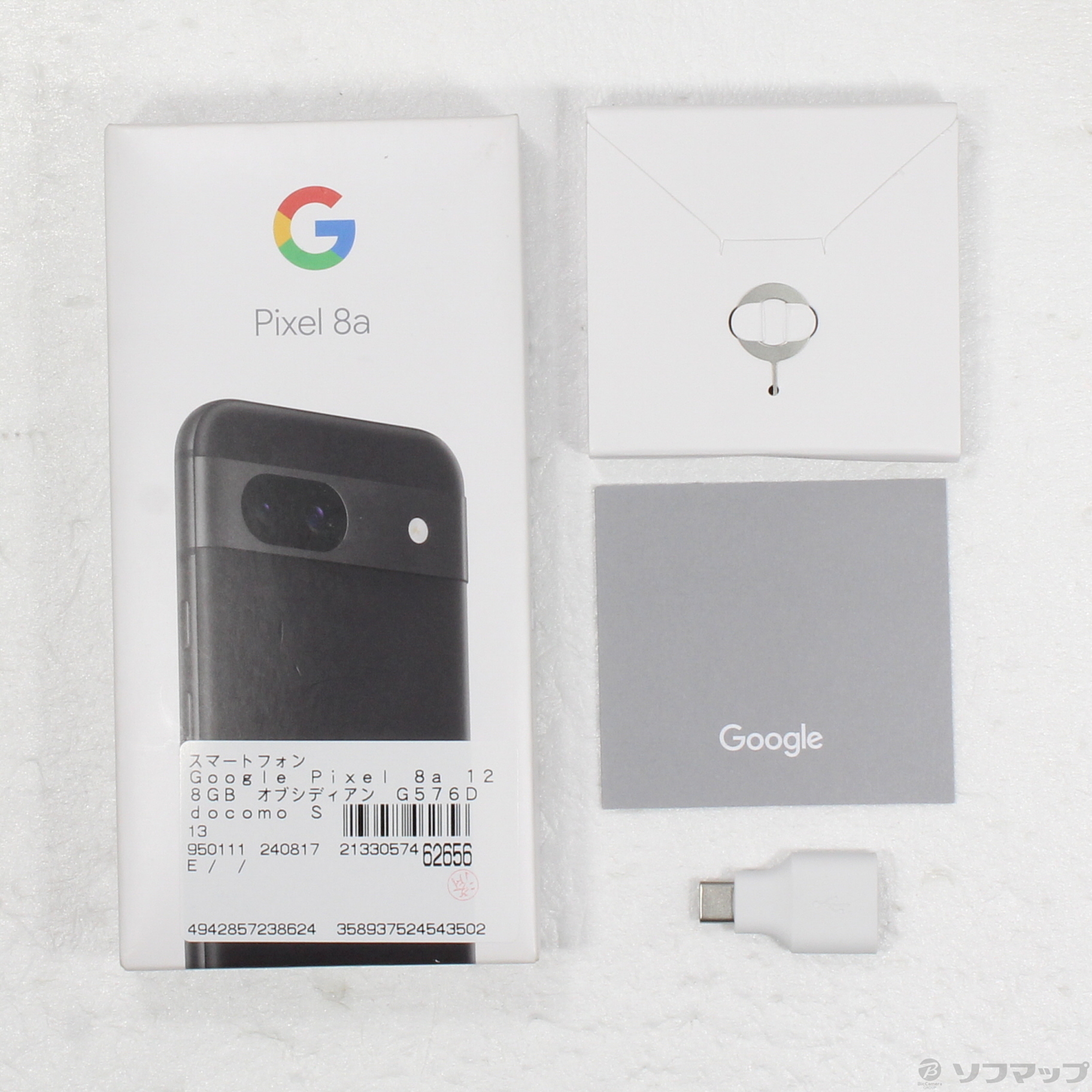 中古】Google Pixel 8a 128GB オブシディアン G576D docomo SIMフリー