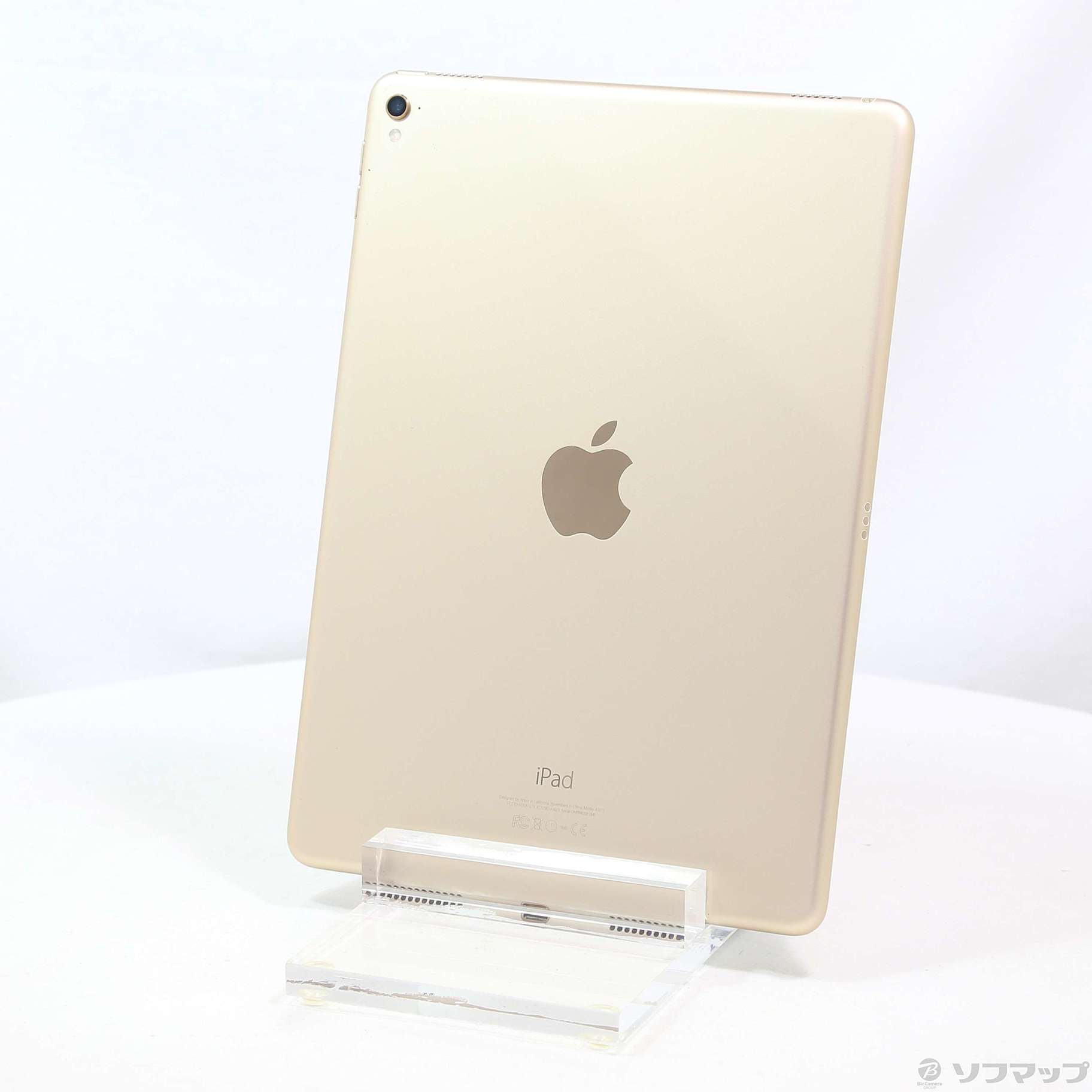 中古】iPad Pro 9.7インチ 256GB ゴールド MLN12J／A Wi-Fi 
