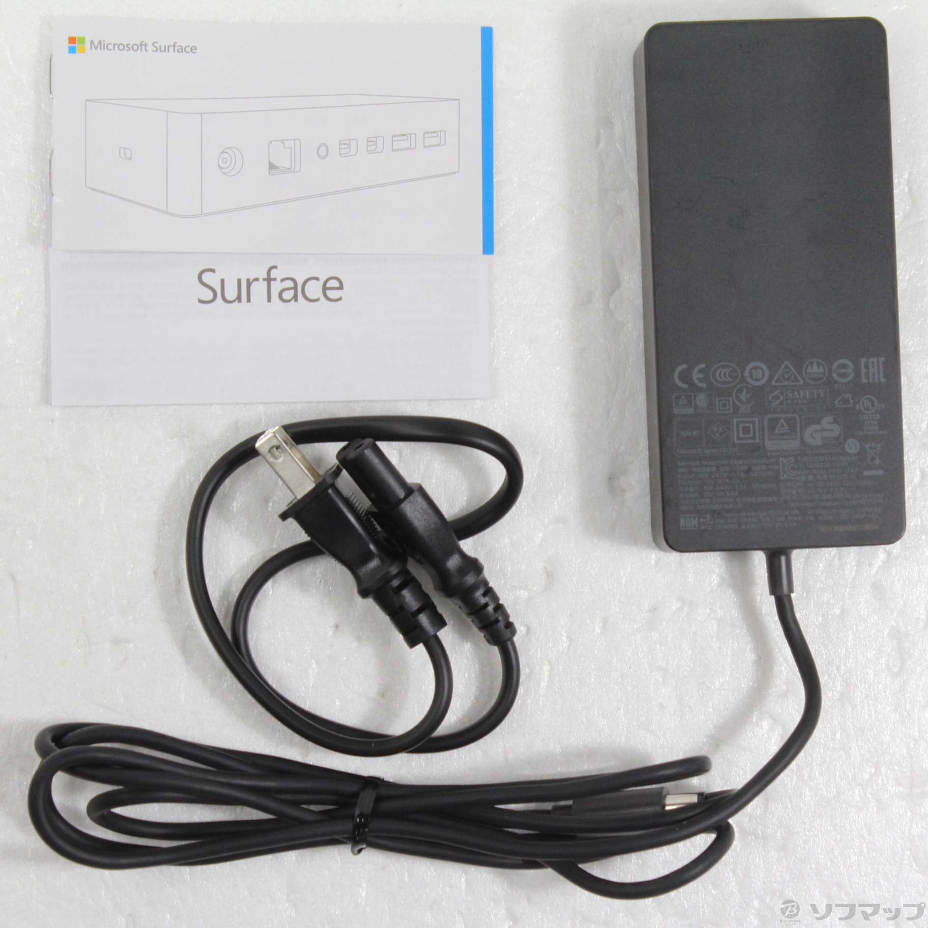 中古】Surface ドック PD9-00009 [2133057468887] - 法人専用リコレ