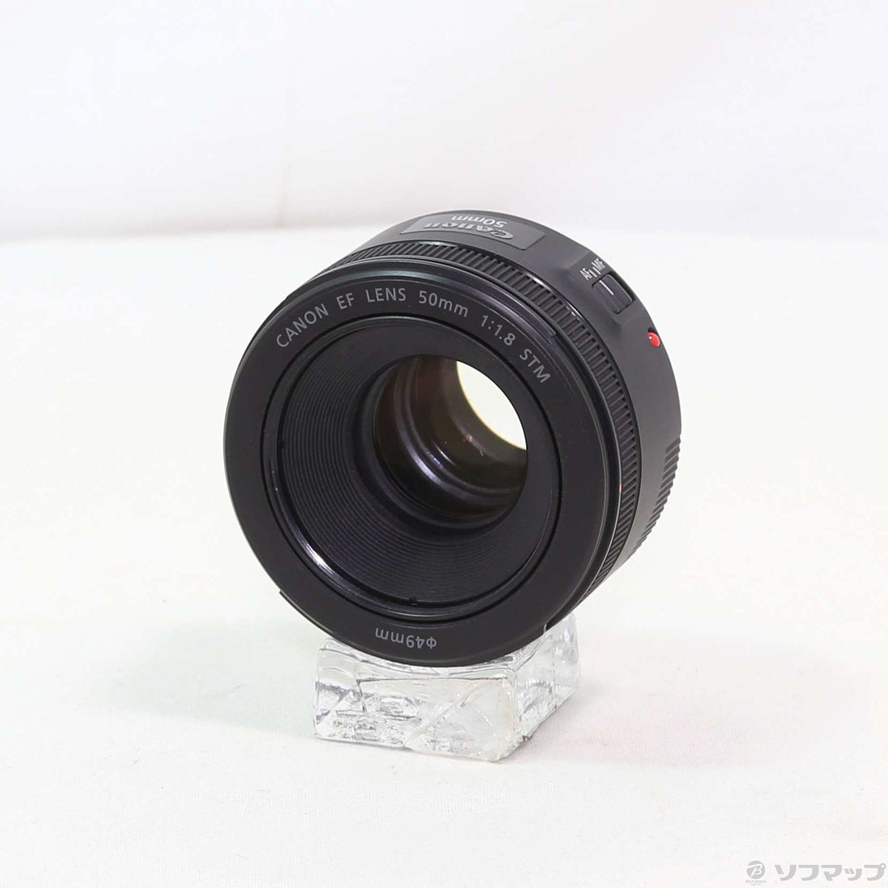 Canon EF 50mm F1.8 STM