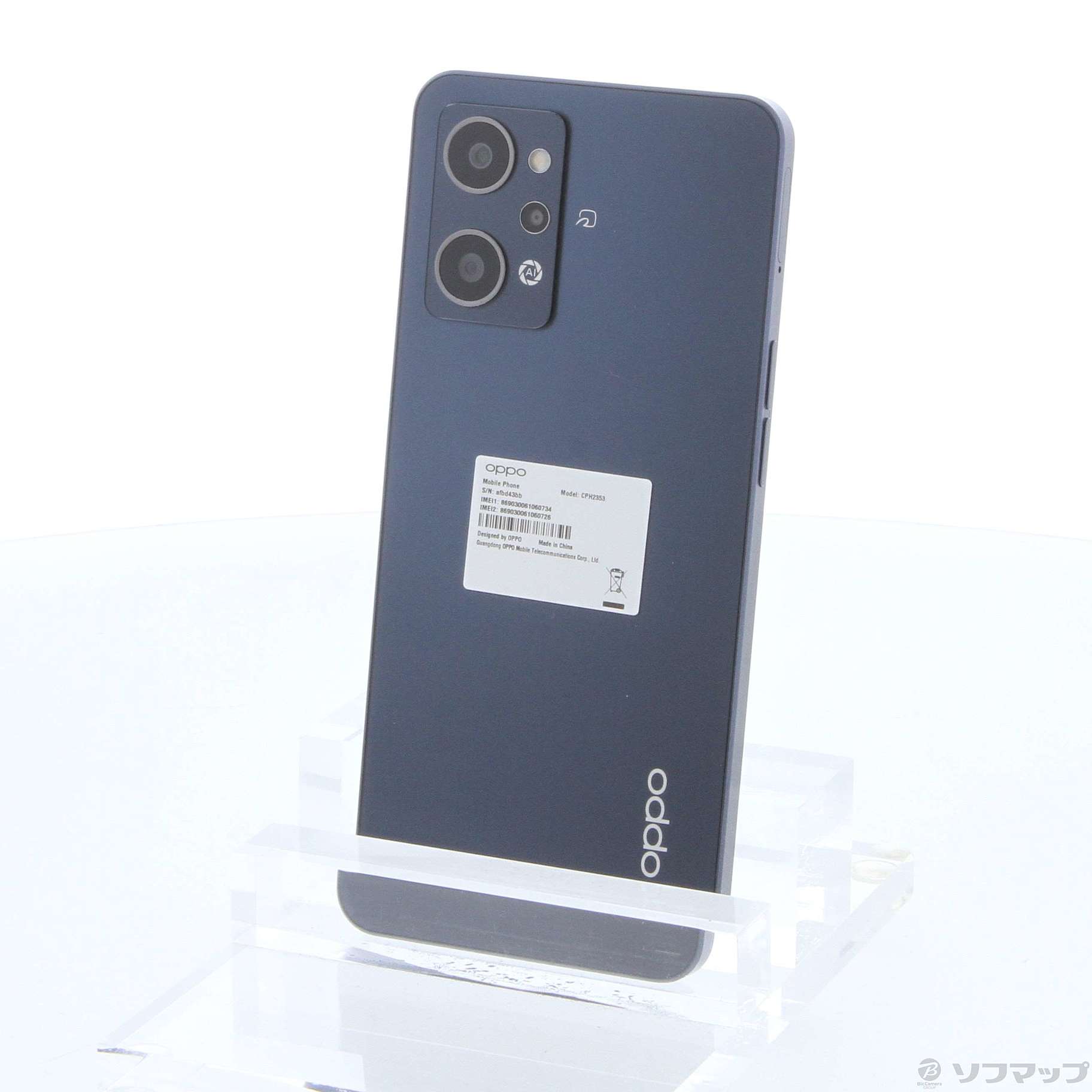 中古】OPPO Reno7 A 128GB スターリーブラック CPH2353 楽天 SIMフリー