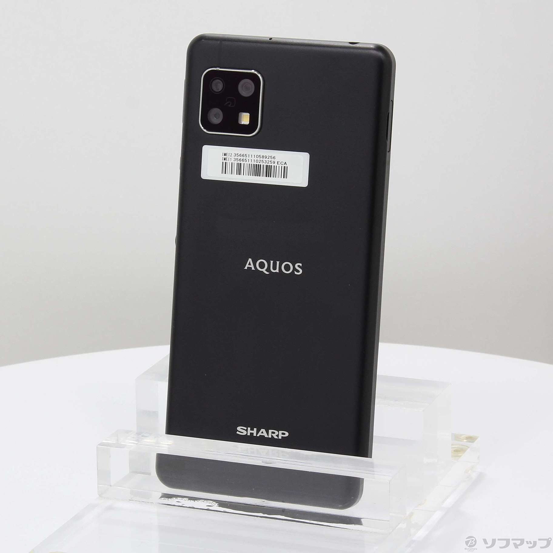 SH-M17B AQUOS sense5G ブラック 64 GB