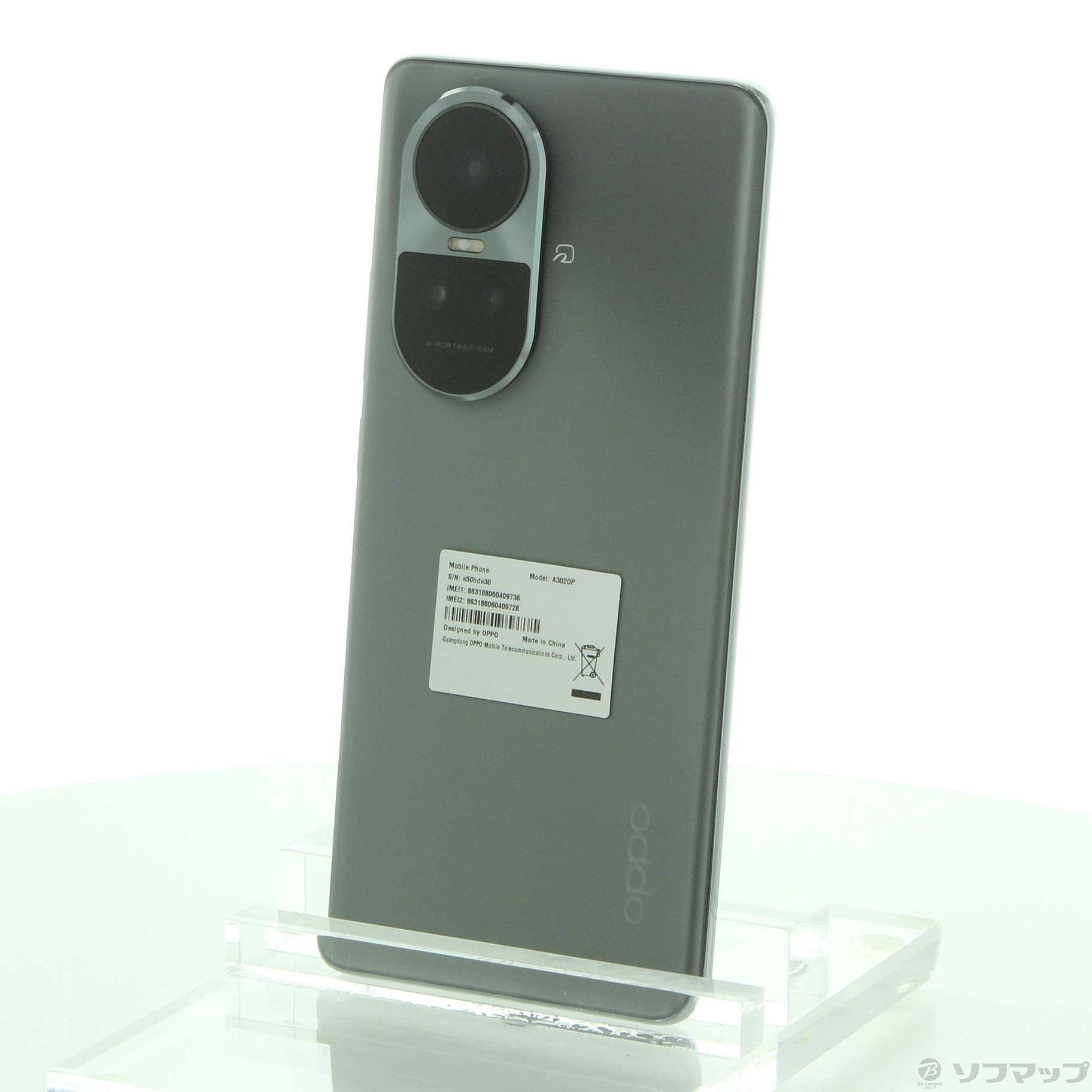 中古】OPPO Reno10 Pro 5G 256GB シルバーグレー SBOPRENO10P 中古】OPPO Reno10 Pro 5G 256GB シルバーグレー SBOPRENO10P