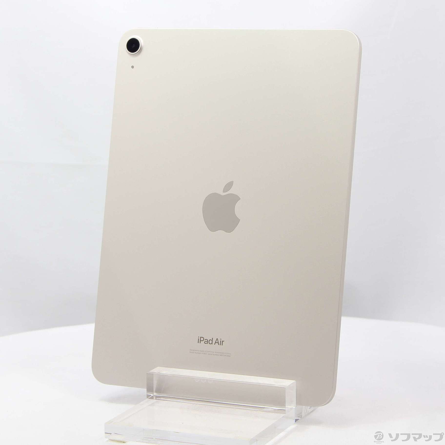 中古】iPad Air 11インチ 第6世代 128GB スターライト MUWE3J／A Wi-Fi ［11インチ液晶／Apple M2］  [2133057480223] - リコレ！|ビックカメラグループ ソフマップの中古通販サイト