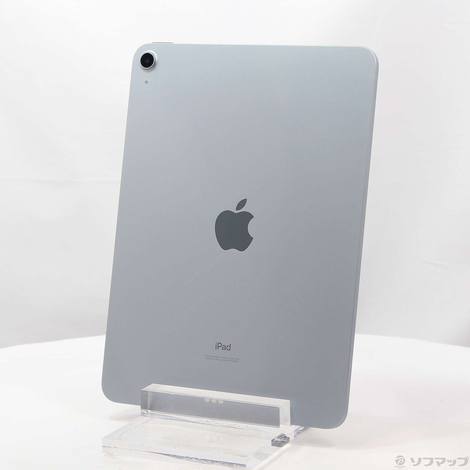 中古】iPad Air 第4世代 256GB スカイブルー MYFY2J／A Wi-Fi ［10.9インチ液晶／A14 Bionic］  [2133057484764] - 法人専用リコレ！|ソフマップの法人専用中古通販サイト