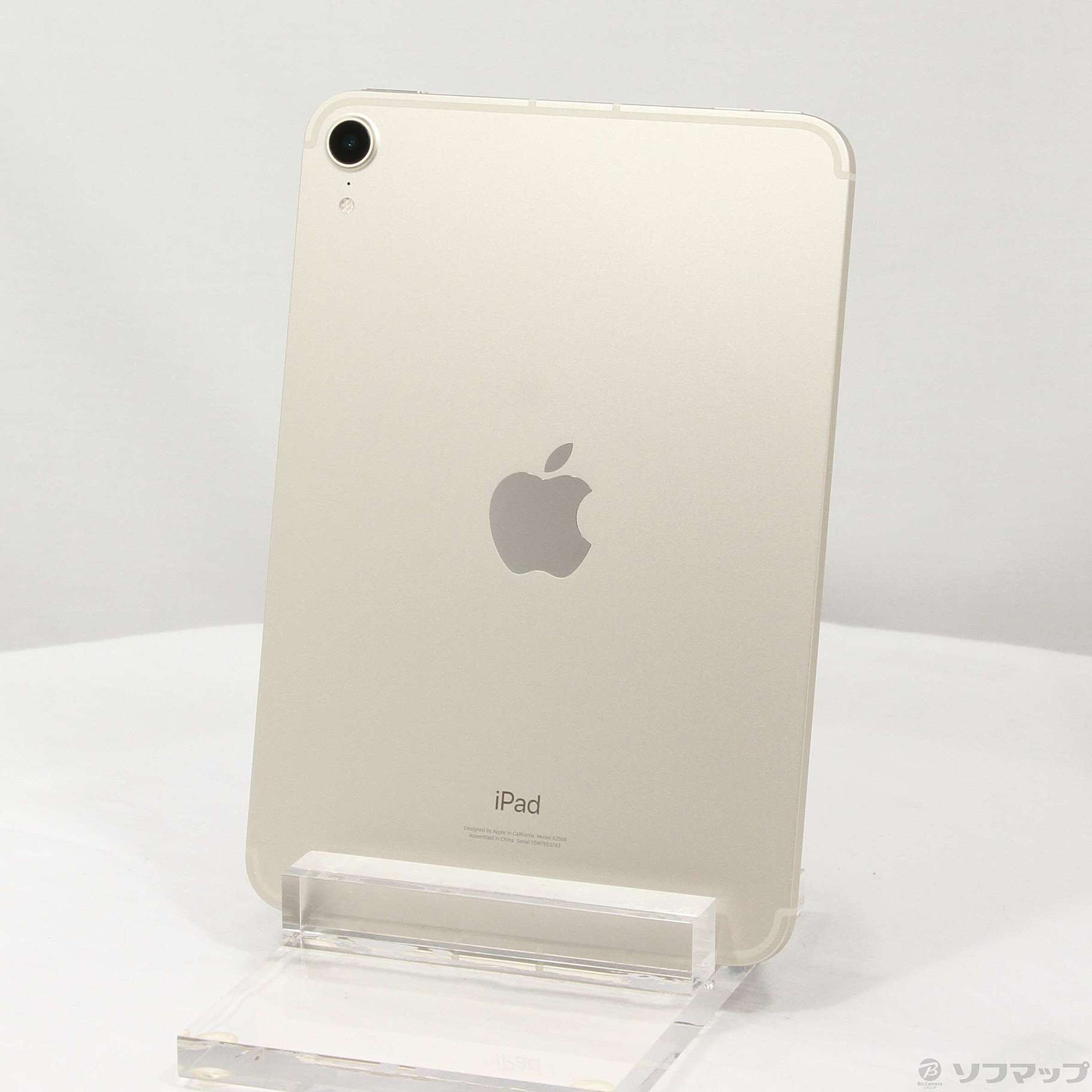 中古】iPad mini 第6世代 64GB スターライト MK8C3J／A SIMフリー ［8.3インチ液晶／A15 Bionic］  [2133057486171] - リコレ！|ビックカメラグループ ソフマップの中古通販サイト