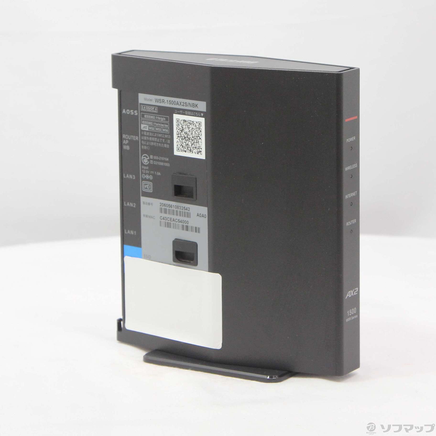 中古】AirStation WSR-1500AX2S／NBK ブラック [2133057488052] - リコレ！|ビックカメラグループ  ソフマップの中古通販サイト