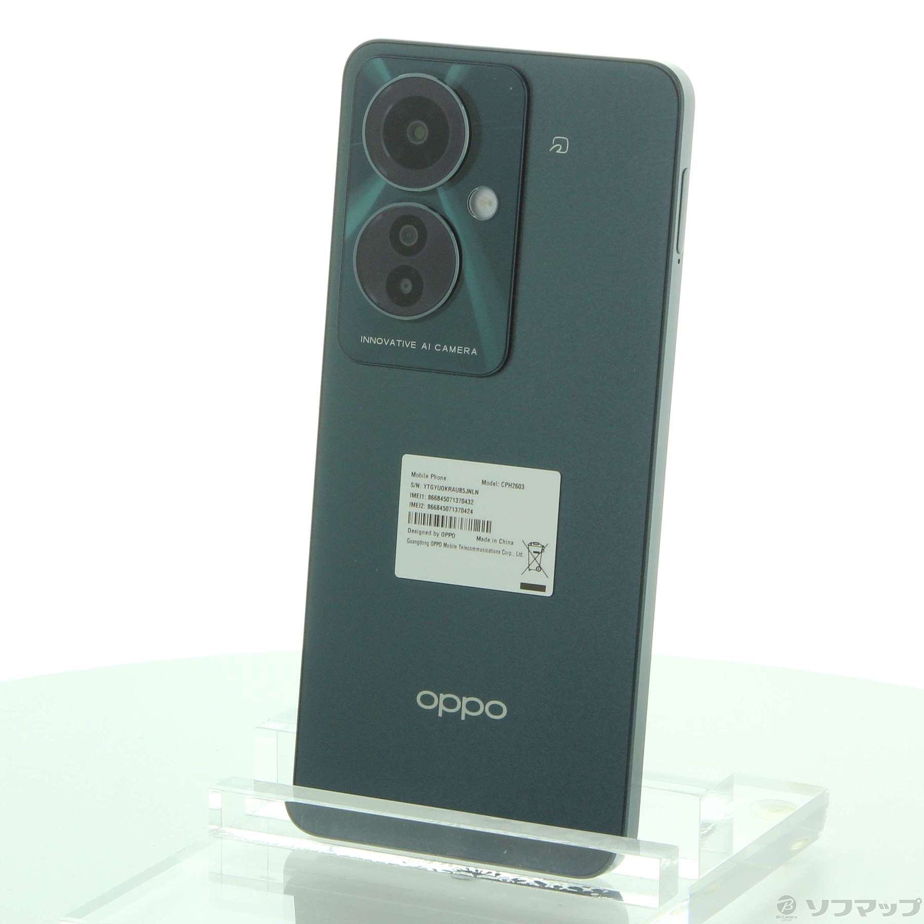 新品未開封 OPPO Reno 騒々しい A 128GB 黒 simフリー