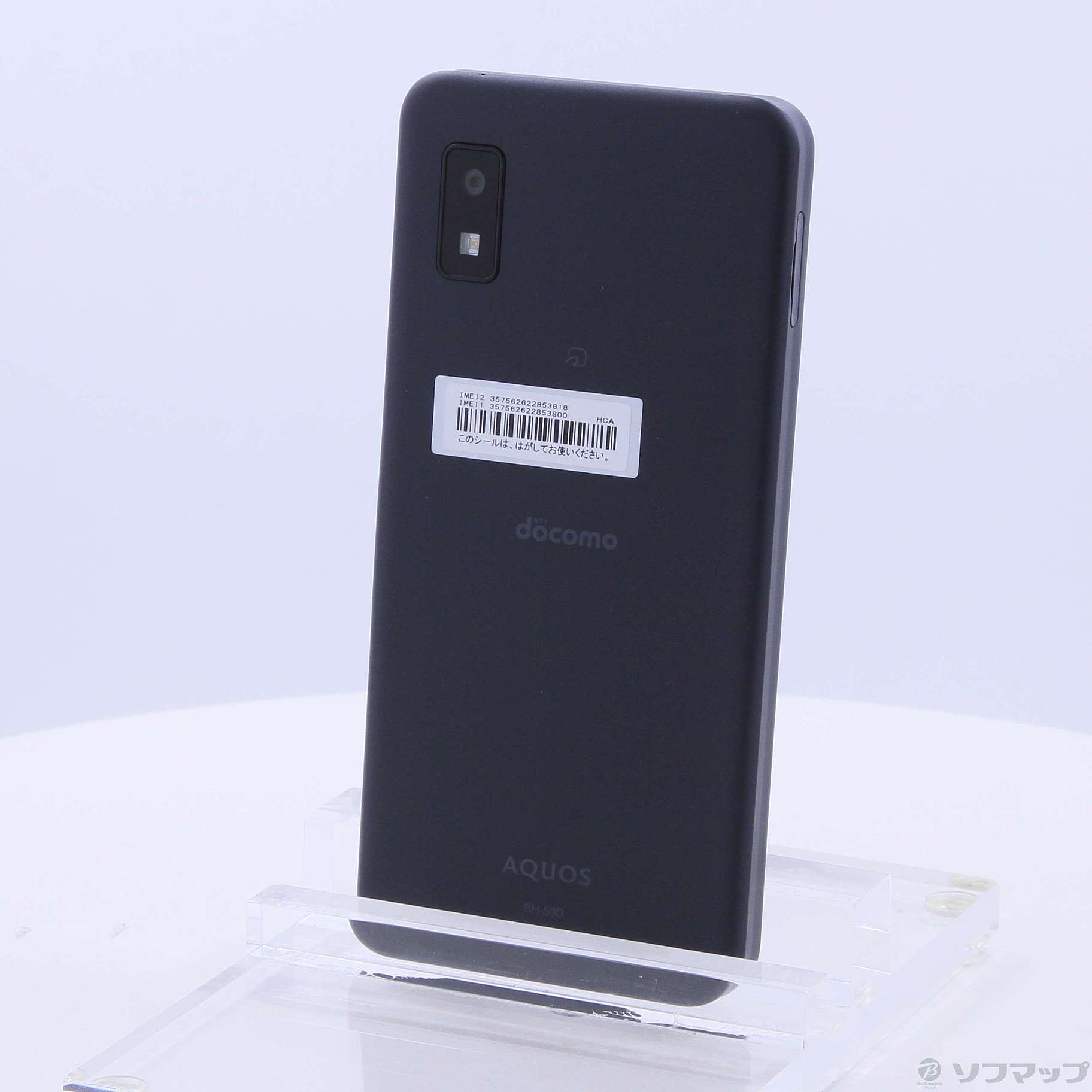 AQUOS wish3 64GB ブラック SH-53D docomo SIMフリー