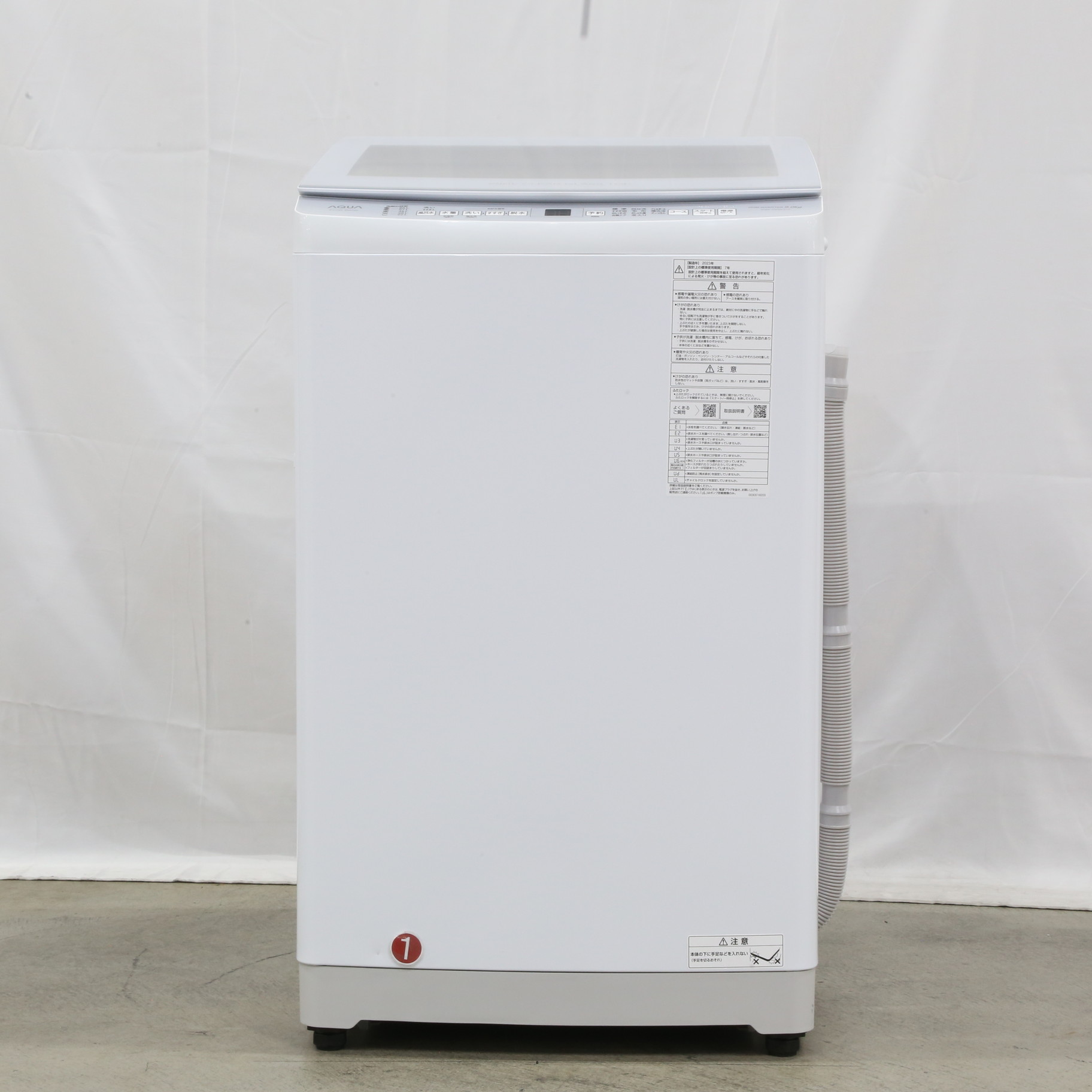 中古】〔展示品〕 インバーター全自動洗濯機 フロストシルバー AQW 
