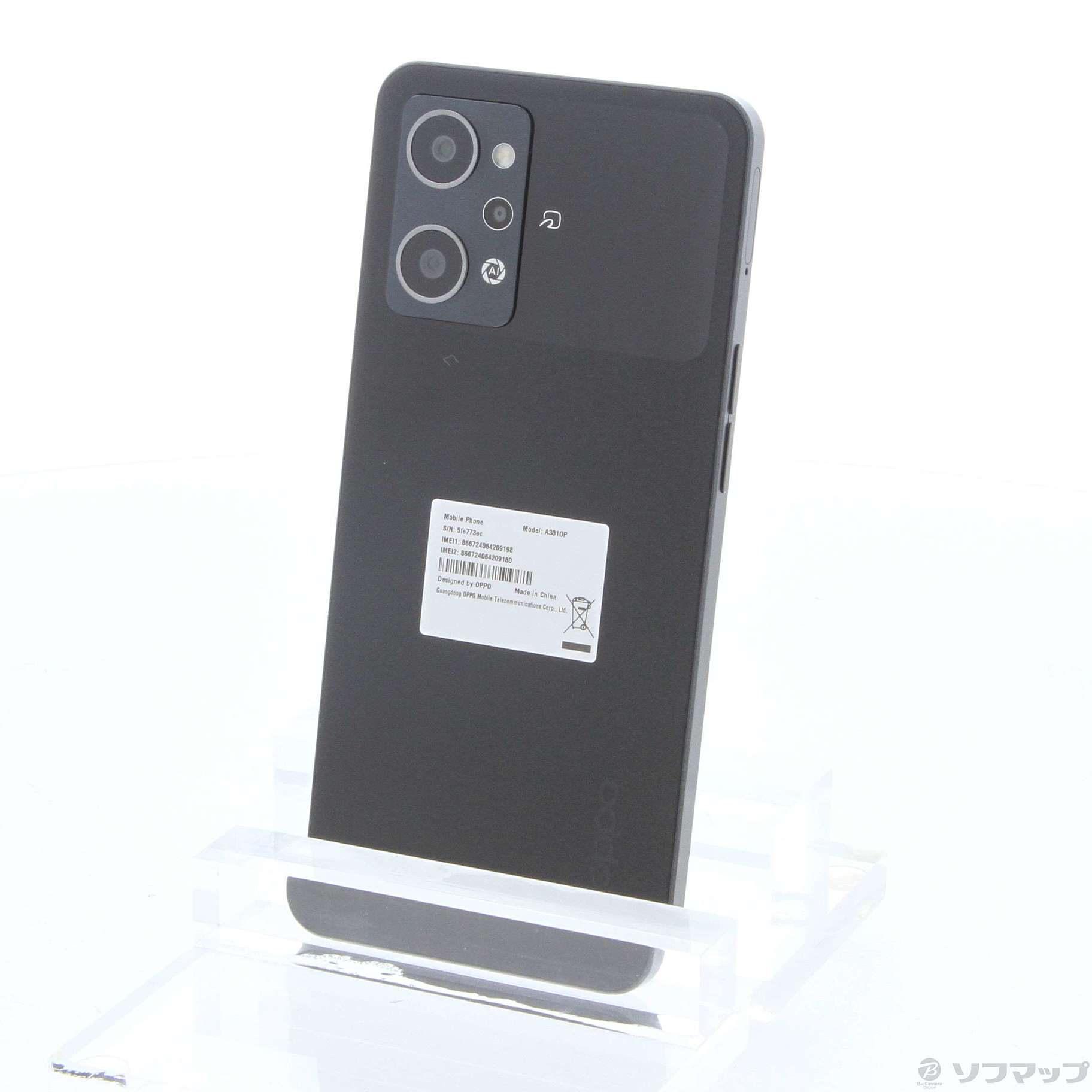 中古】OPPO Reno9 A 128GB ナイトブラック A301OP Y!mobile SIMフリー [2133057501461] -  リコレ！|ビックカメラグループ ソフマップの中古通販サイト