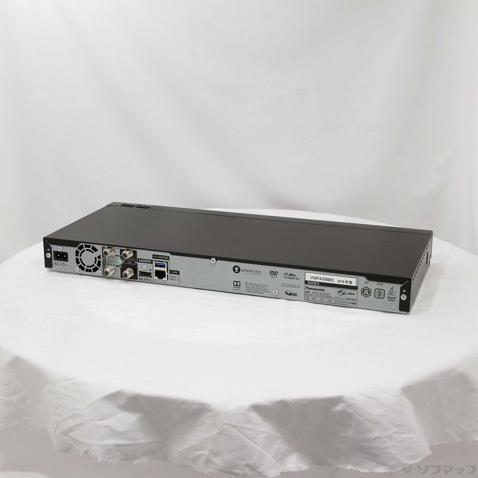 Panasonic DMR-BCW560 Blu-rayレコーダー 500GB 【公式通販】