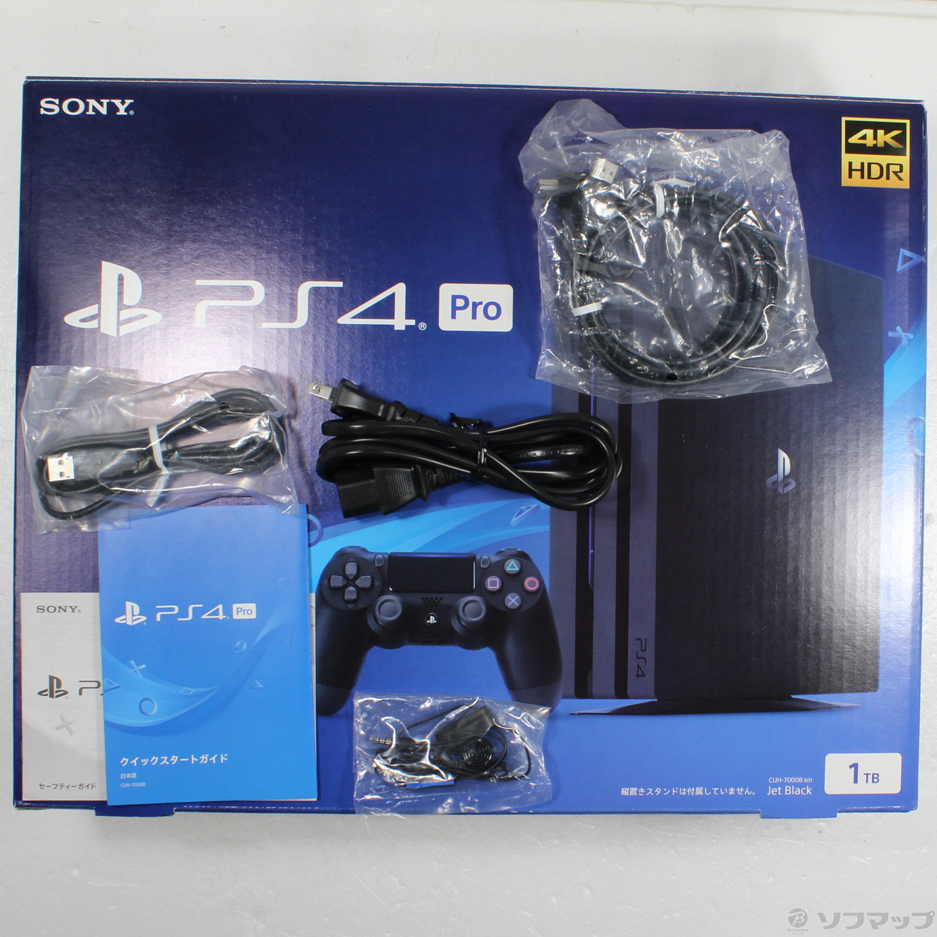 PS4 Pro 本体 ジェット・ブラック 1TB CUH-7000 【公式通販】