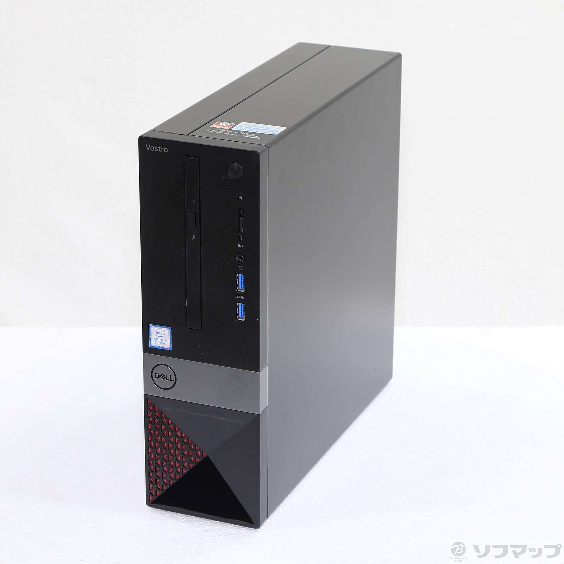 中古品〕 Vostro 3470｜の通販はソフマップ[sofmap]