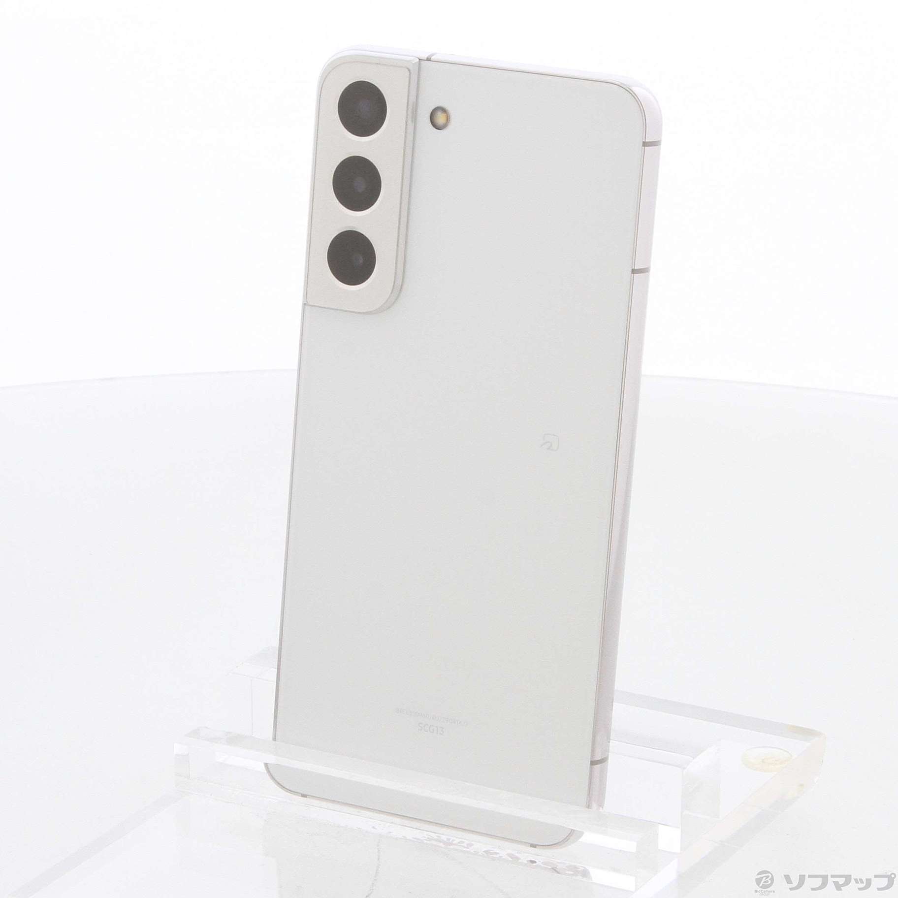 Galaxy S22 ファントムホワイト 256GB au
