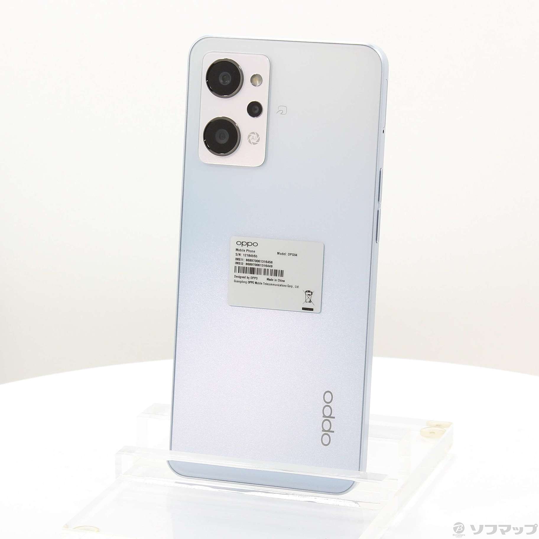 新品]OPPO Reno7Aドリームブルー もったいなく 6GB 128GB SIMフリー