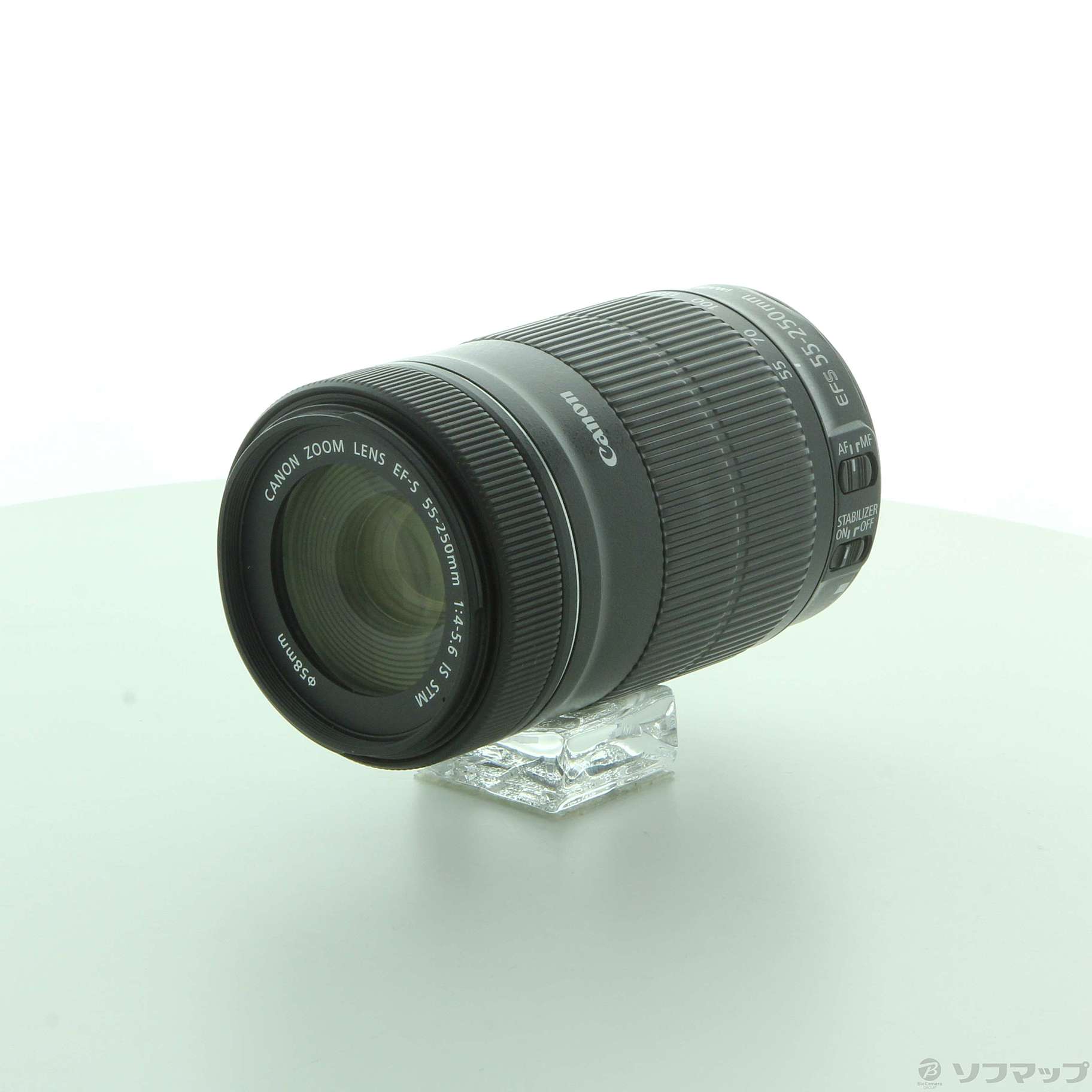 Canon EF-S 55-250mm F4-5.6 IS STM (レンズ)