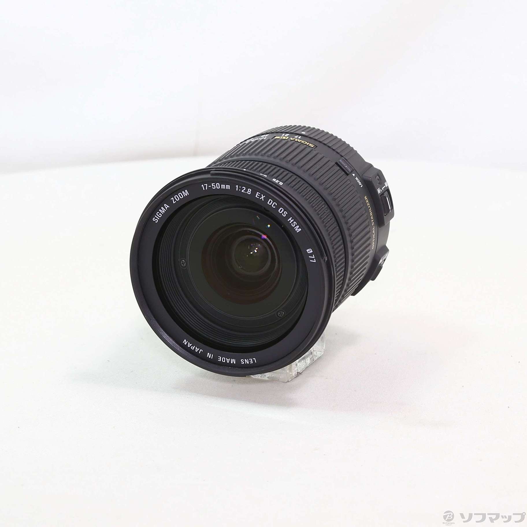 SIGMA AF 17-50mm F2.8 EX DC OS HSM (Nikon用) (レンズ)