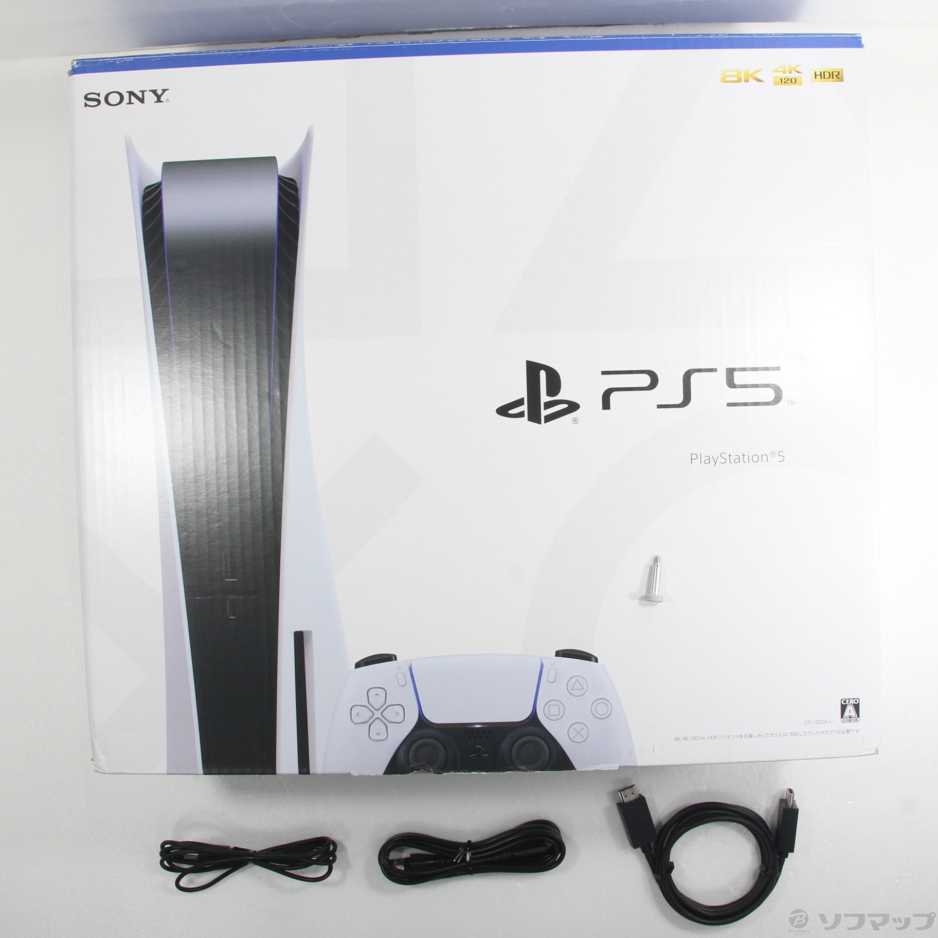 動作品】PS5 CFI-1200A ディスクドライブ搭載モデル 中古