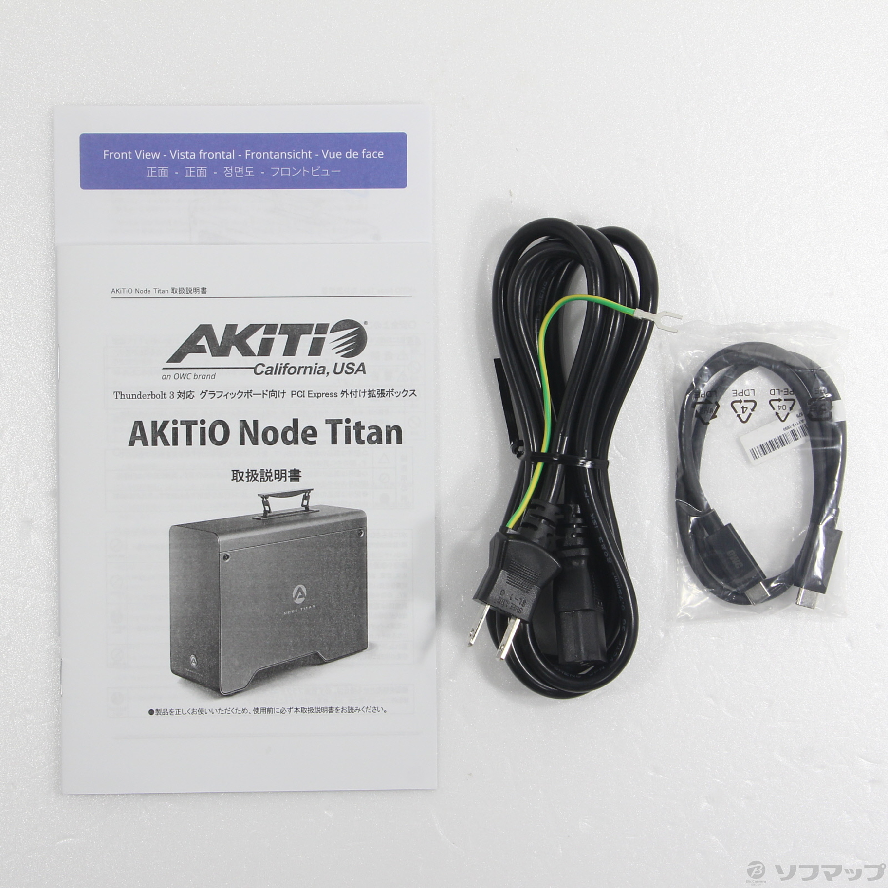 AKiTiO Node Titan 外付けグラボ eGPUケース AKiTiO Node Titan 外付け