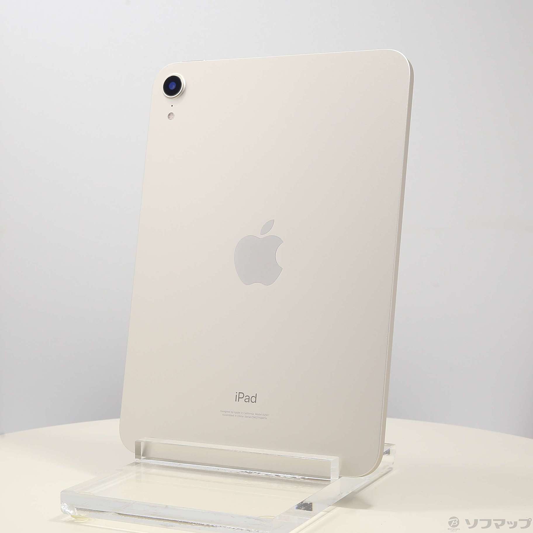 中古】iPad mini 第6世代 64GB スターライト MK7P3J／A Wi-Fi ［8.3インチ液晶／A15 Bionic］  [2133057528673] - リコレ！|ビックカメラグループ ソフマップの中古通販サイト