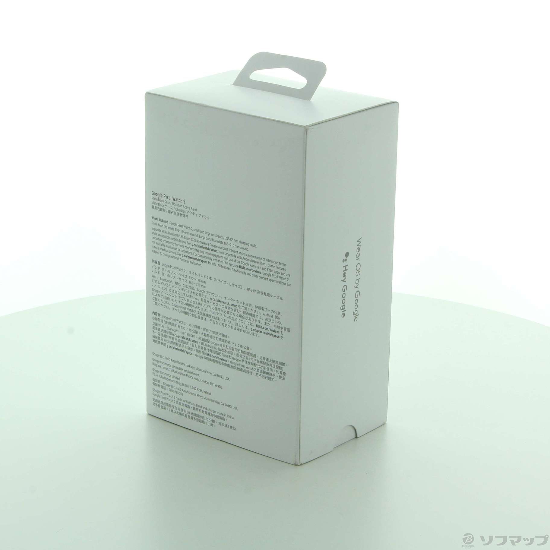 中古】Google Pixel Watch 2 GA05029-GB Matte Blackアルミケース 