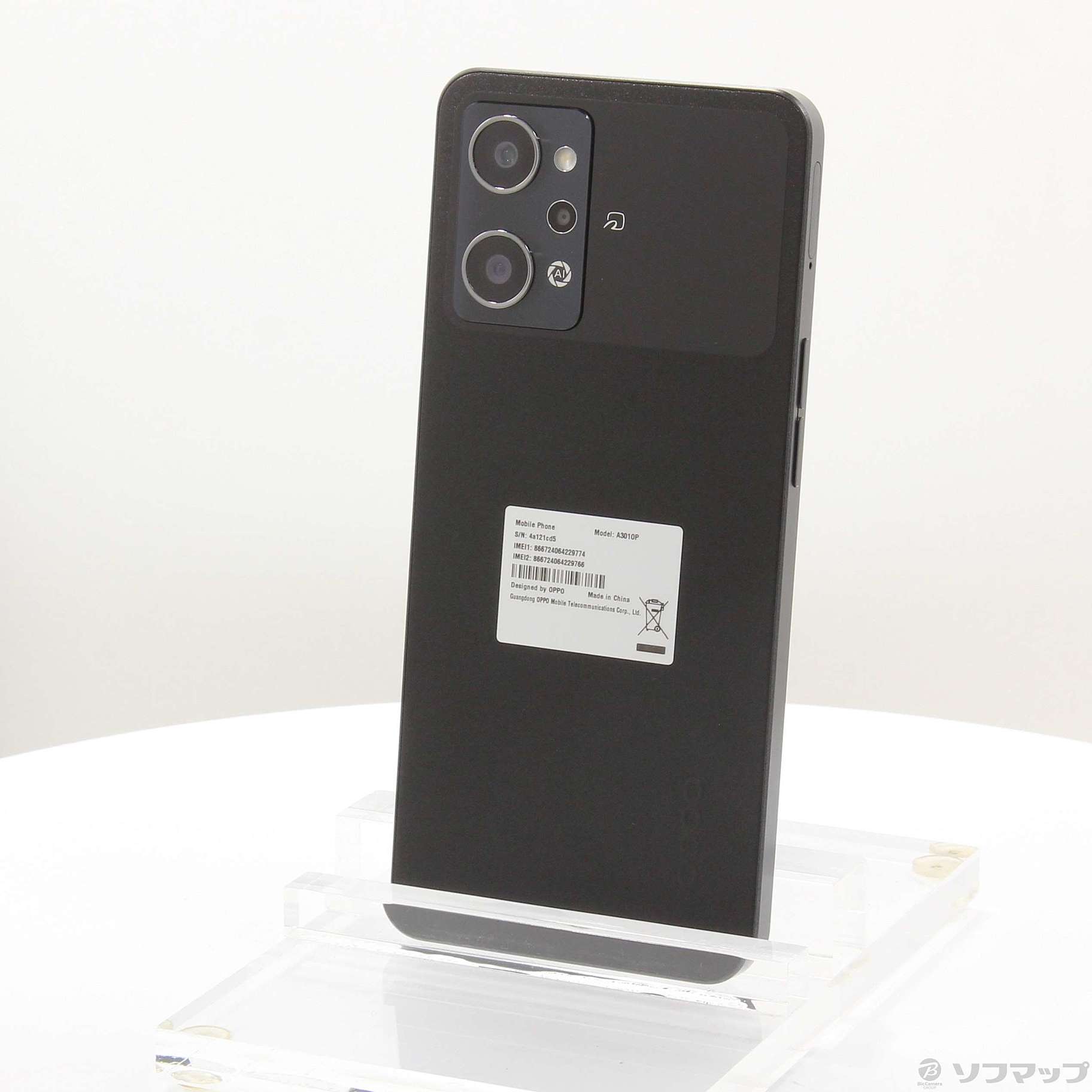 中古】OPPO Reno9 A 128GB ナイトブラック A301OP Y!mobile SIMフリー [2133057537521] -  法人専用リコレ！|ソフマップの法人専用中古通販サイト