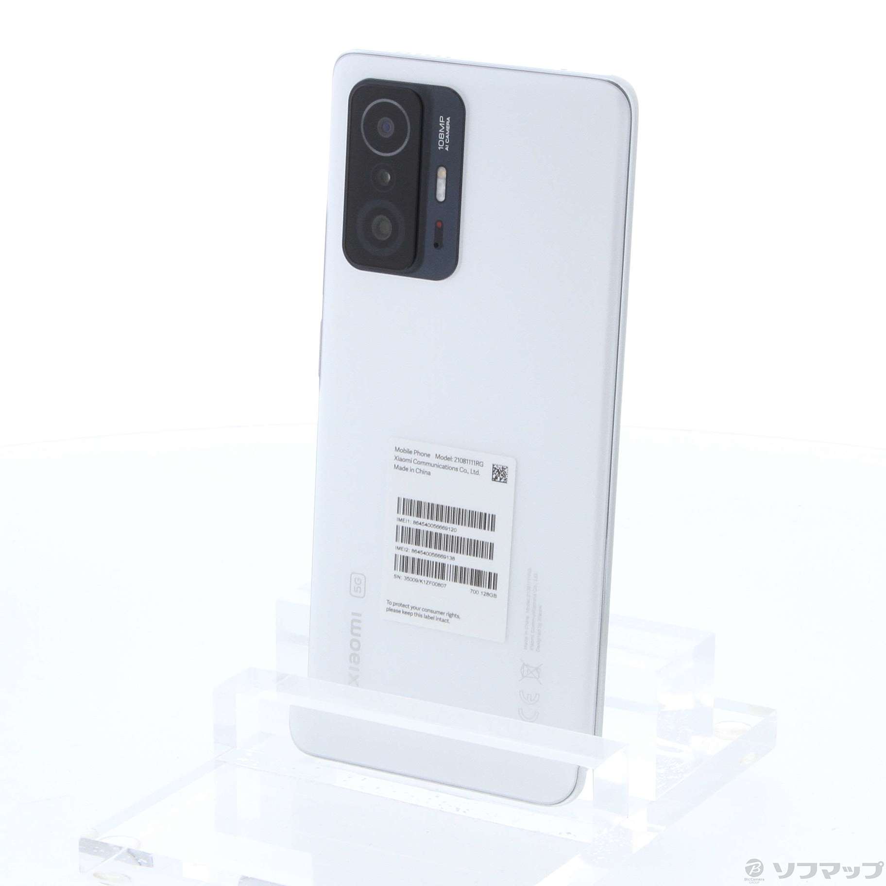 中古】Xiaomi 11T 128GB ムーンライトホワイト 11TWH128GB SIMフリー 