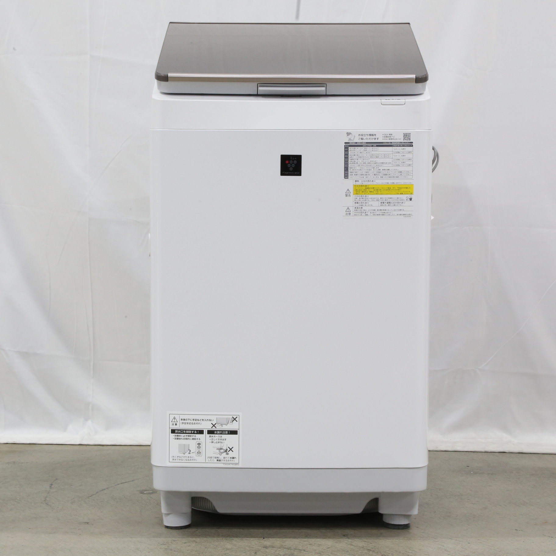 中古】〔展示品〕 縦型洗濯乾燥機 ブラウン系 ES-PW11H-T ［洗濯11.0kg 