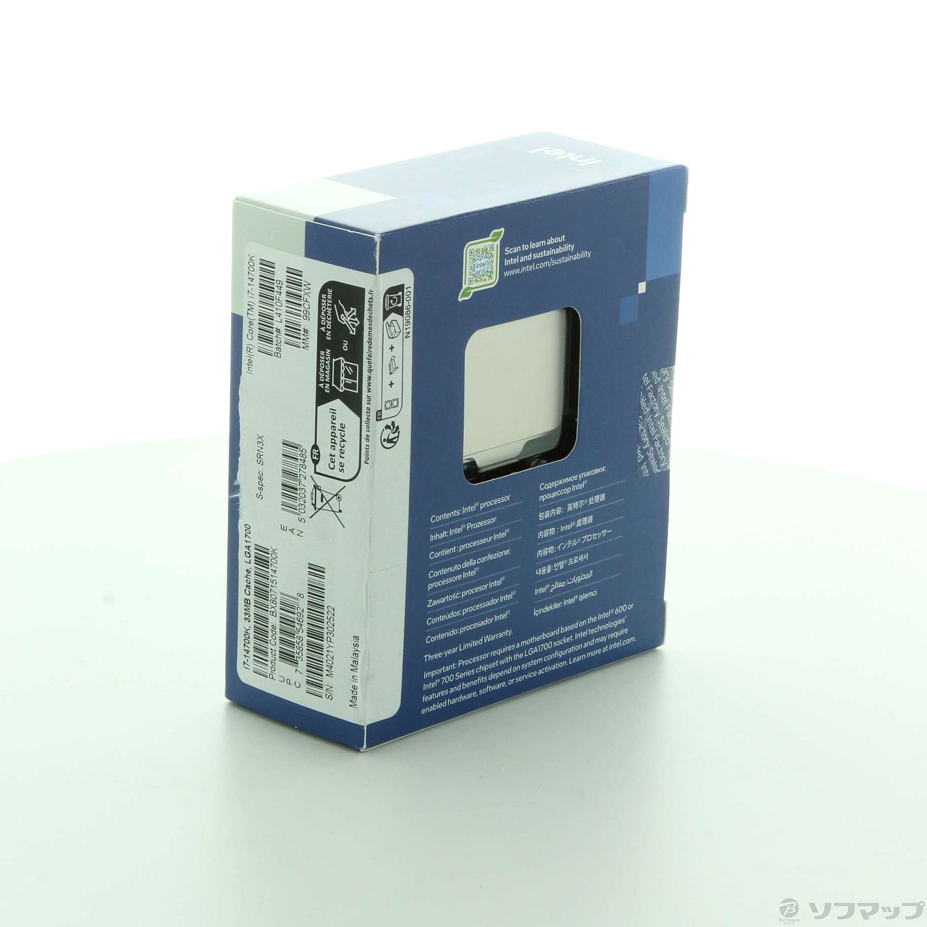 中古】Core i7 14700K 〔3.4GHz／LGA 1700〕 [2133057560192] - リコレ