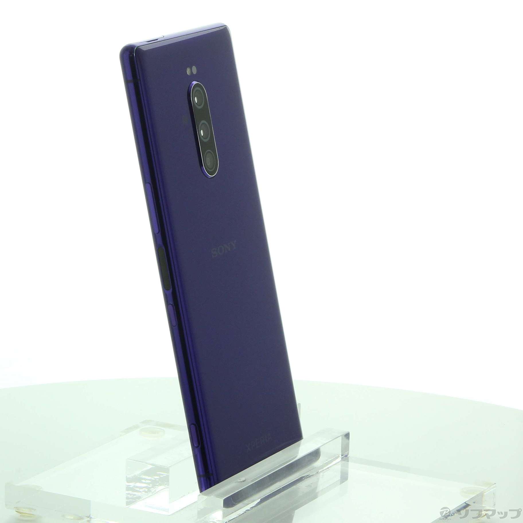 中古】Xperia 1 128GB パープル J9110 SIMフリー [2133057562325] - リコレ！|ビックカメラグループ  ソフマップの中古通販サイト