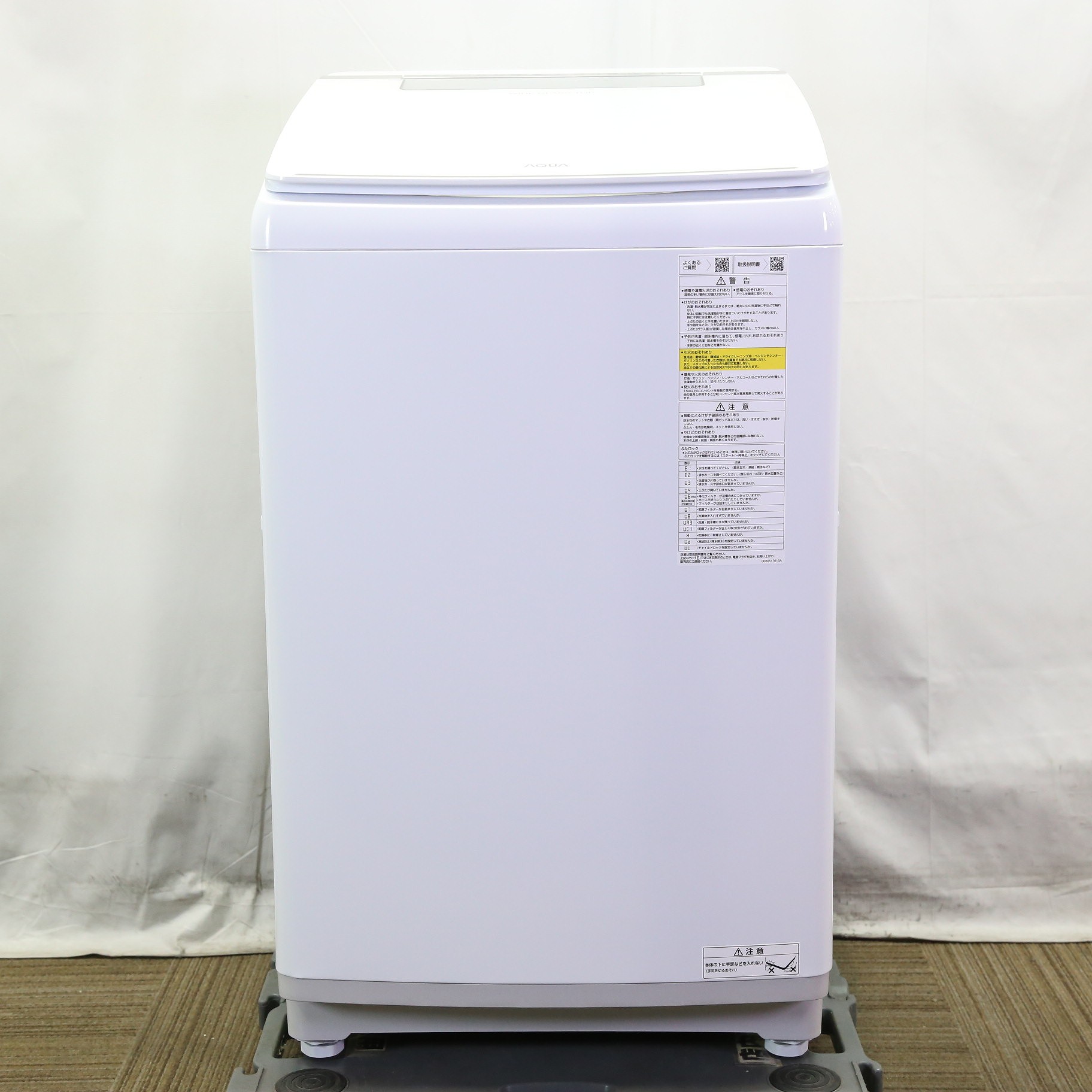 中古】〔展示品〕 縦型洗濯乾燥機 ホワイト AQW-TW10P(W) ［洗濯10.0kg 