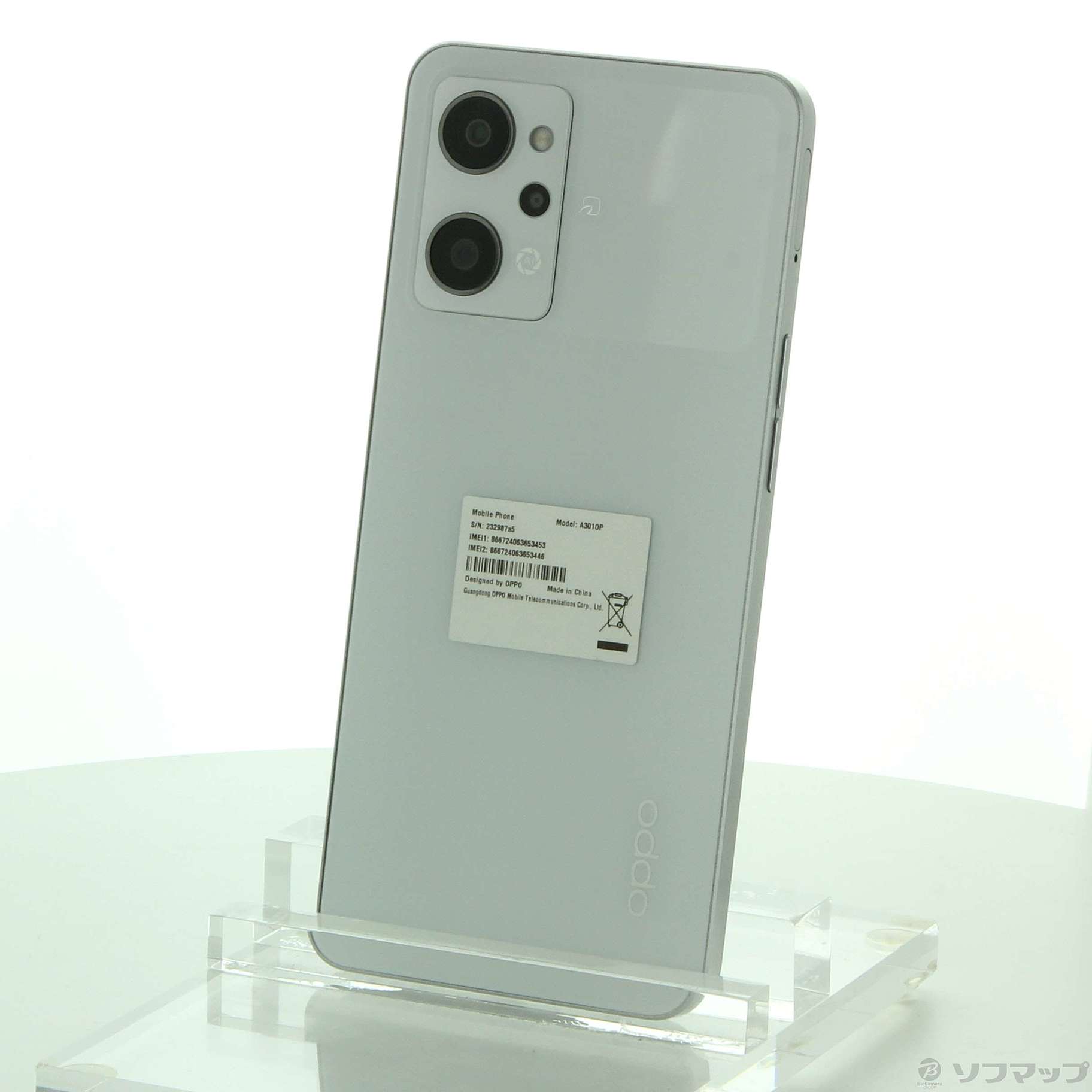 OPPO Reno9 A ムーンホワイト Y!mobile SIMフリー