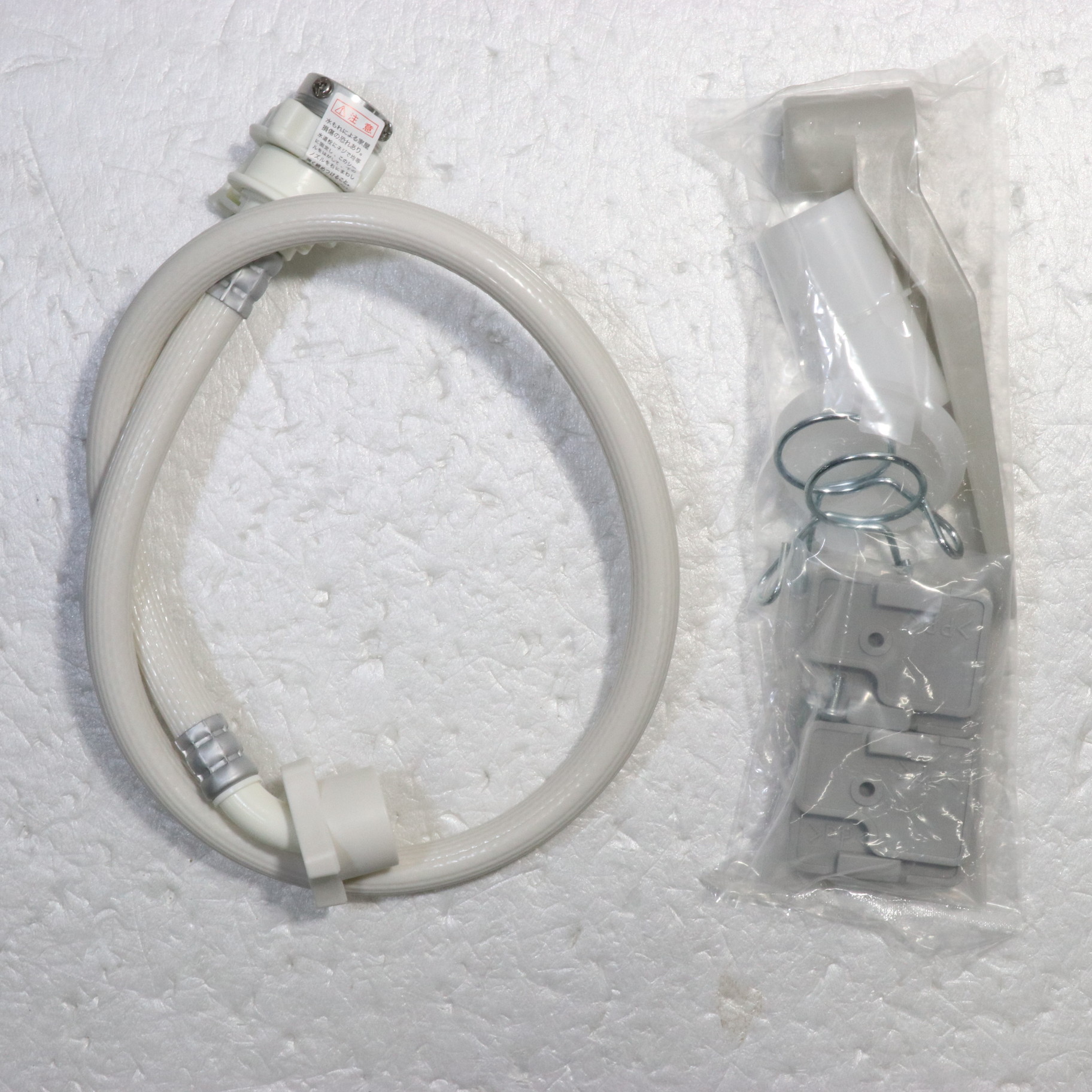 中古】〔展示品〕 ドラム式洗濯乾燥機 ZABOON（ザブーン） グラン