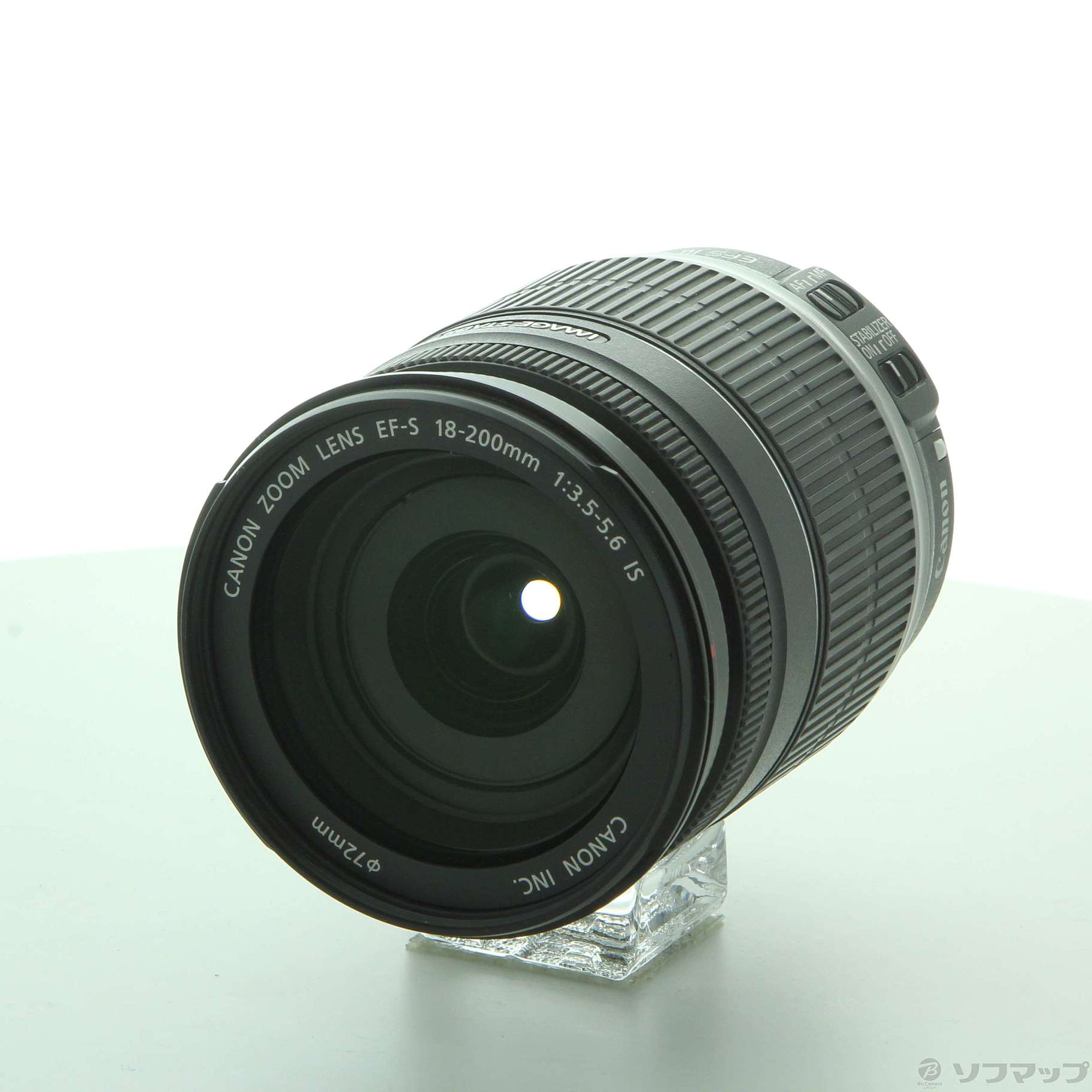 Canon EF-S 18-200mm F3.5-5.6 IS