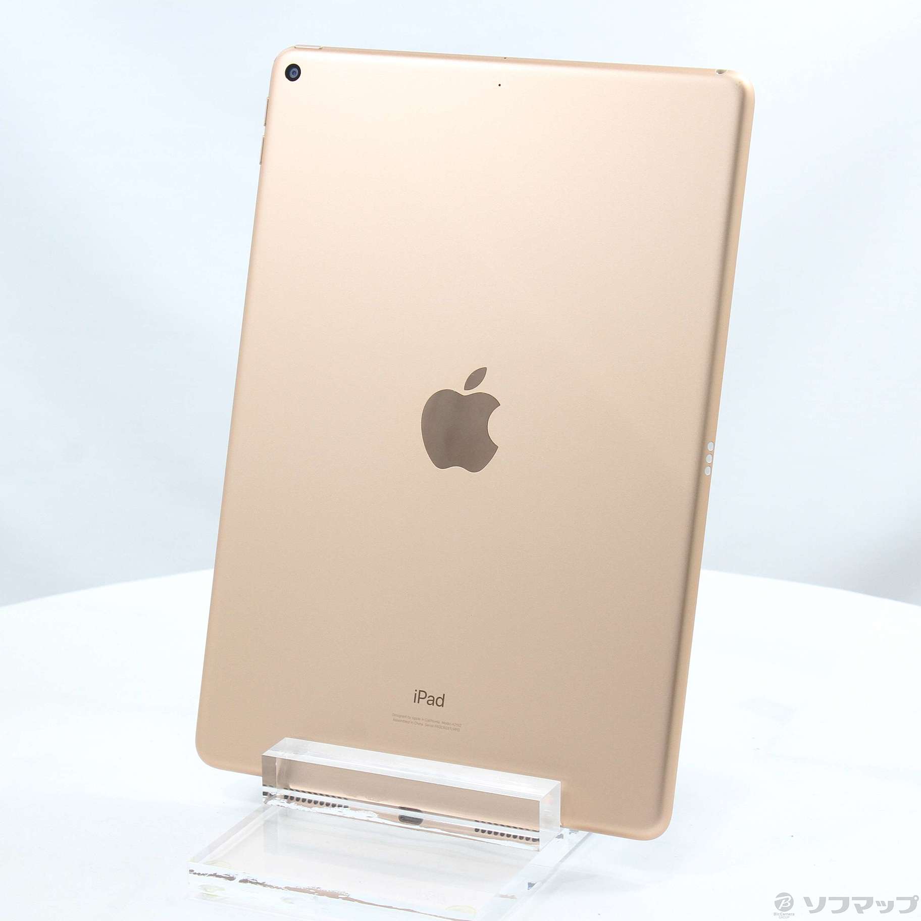 中古】iPad Air 第3世代 64GB ゴールド NUUL2J／A Wi-Fi