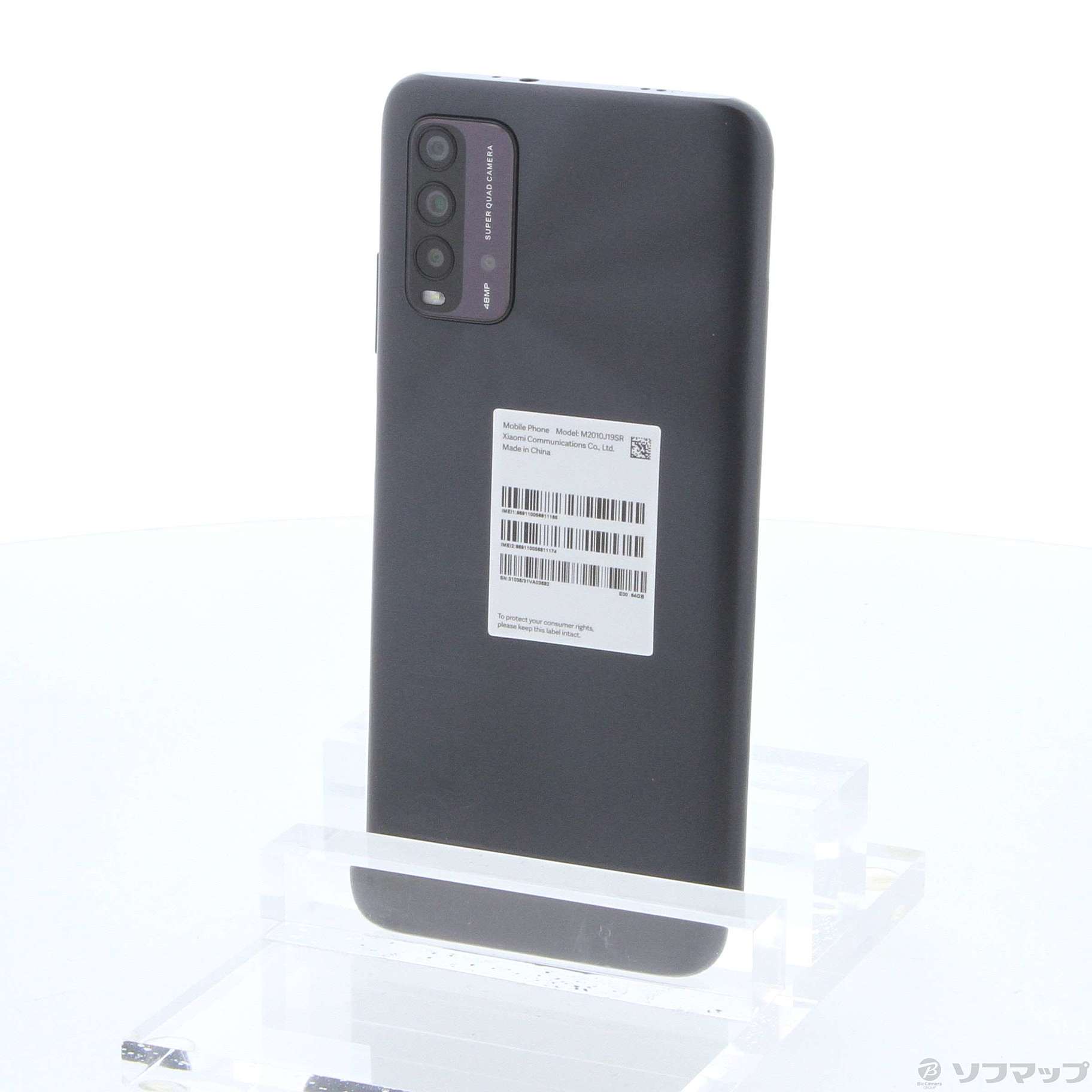 中古】Redmi 9T 64GB カーボングレー REDMI9TGRAY SIMフリー [2133057595316] -  リコレ！|ビックカメラグループ ソフマップの中古通販サイト