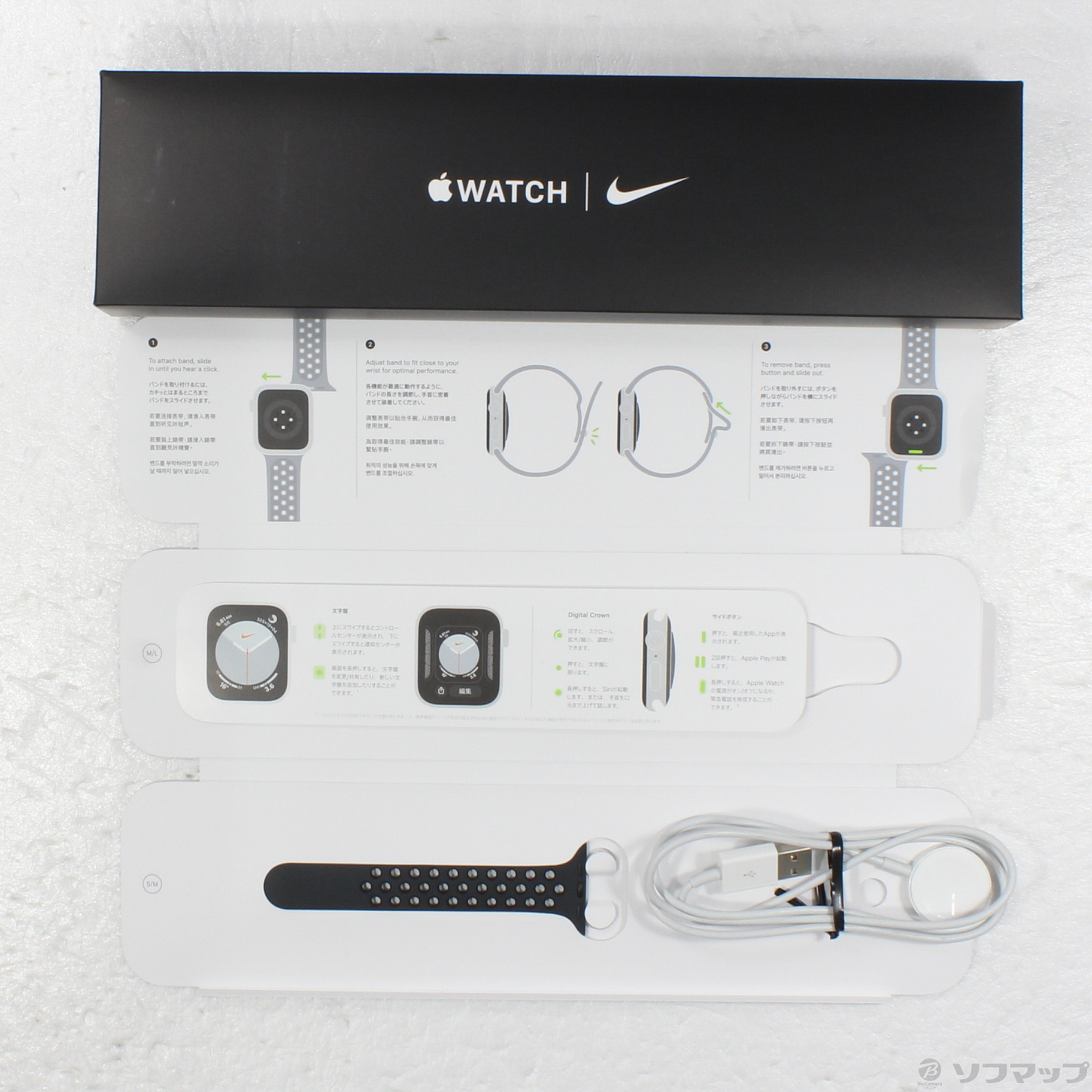 中古】Apple Watch SE 第1世代 GPS 40mm シルバーアルミニウムケース 