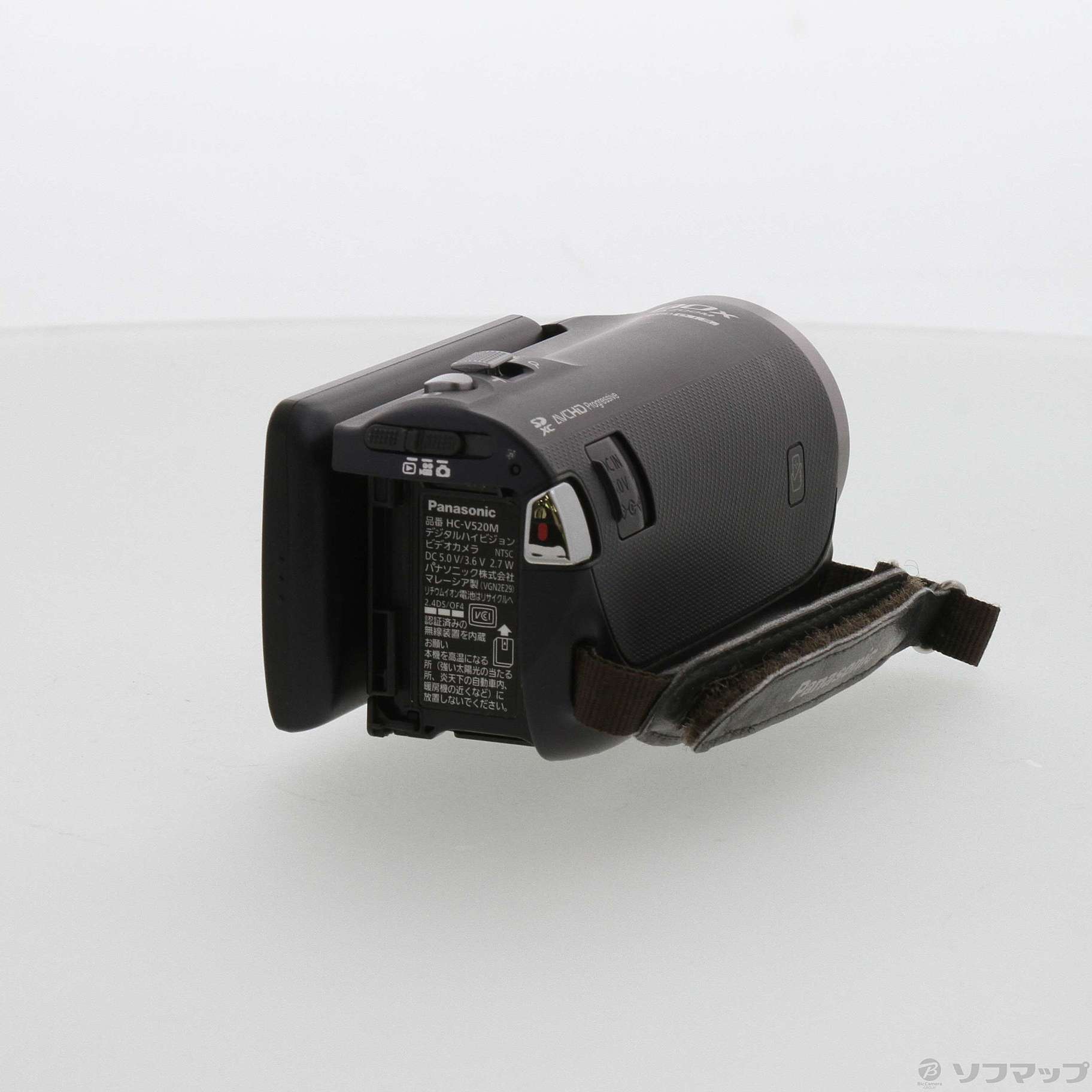 パナソニック HC-V520M-A [ダークネイビー] 価格比較 - 価格.com