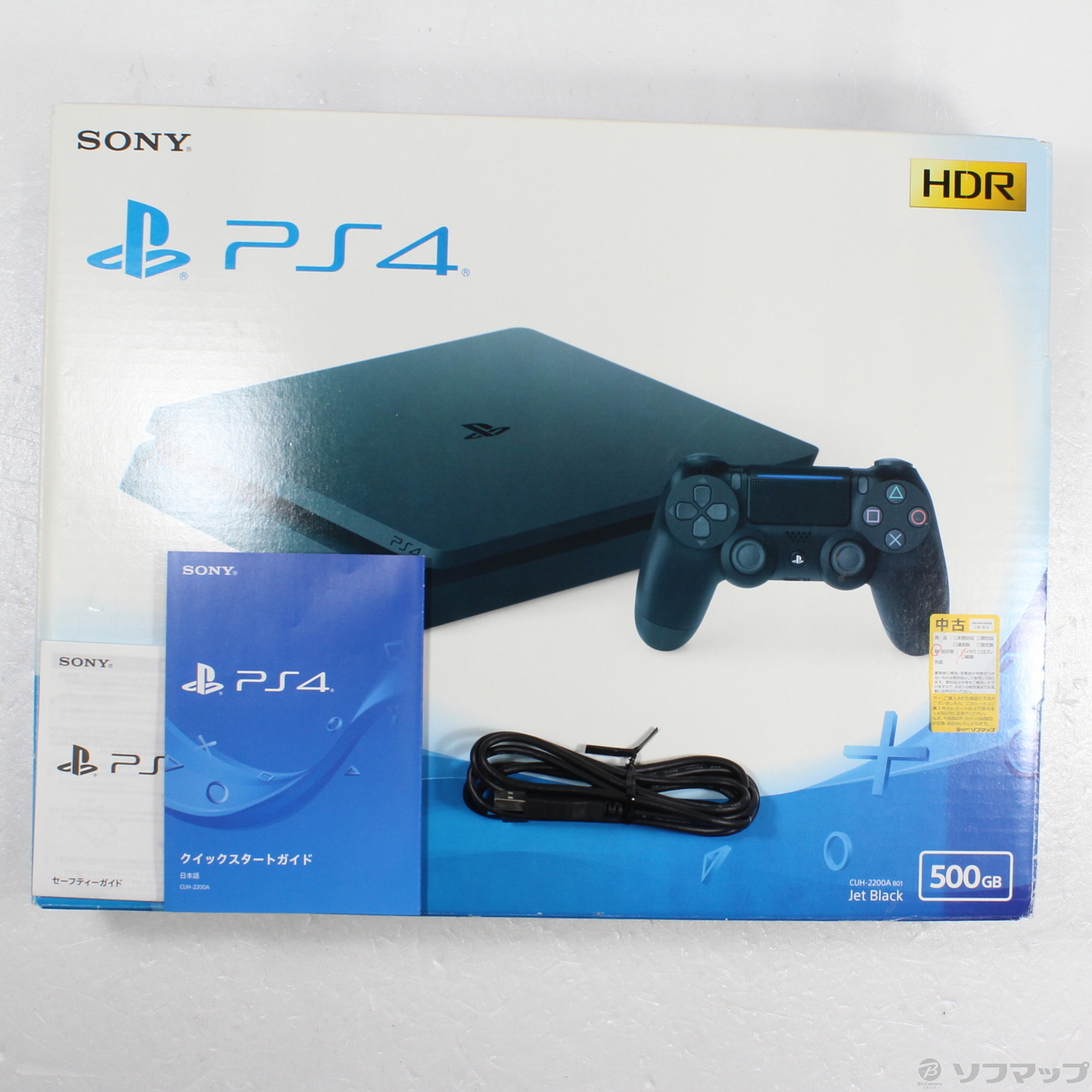 中古】PlayStation 4 ジェット・ブラック 500GB CUH-2200AB01 [2133057603448] -  リコレ！|ビックカメラグループ ソフマップの中古通販サイト