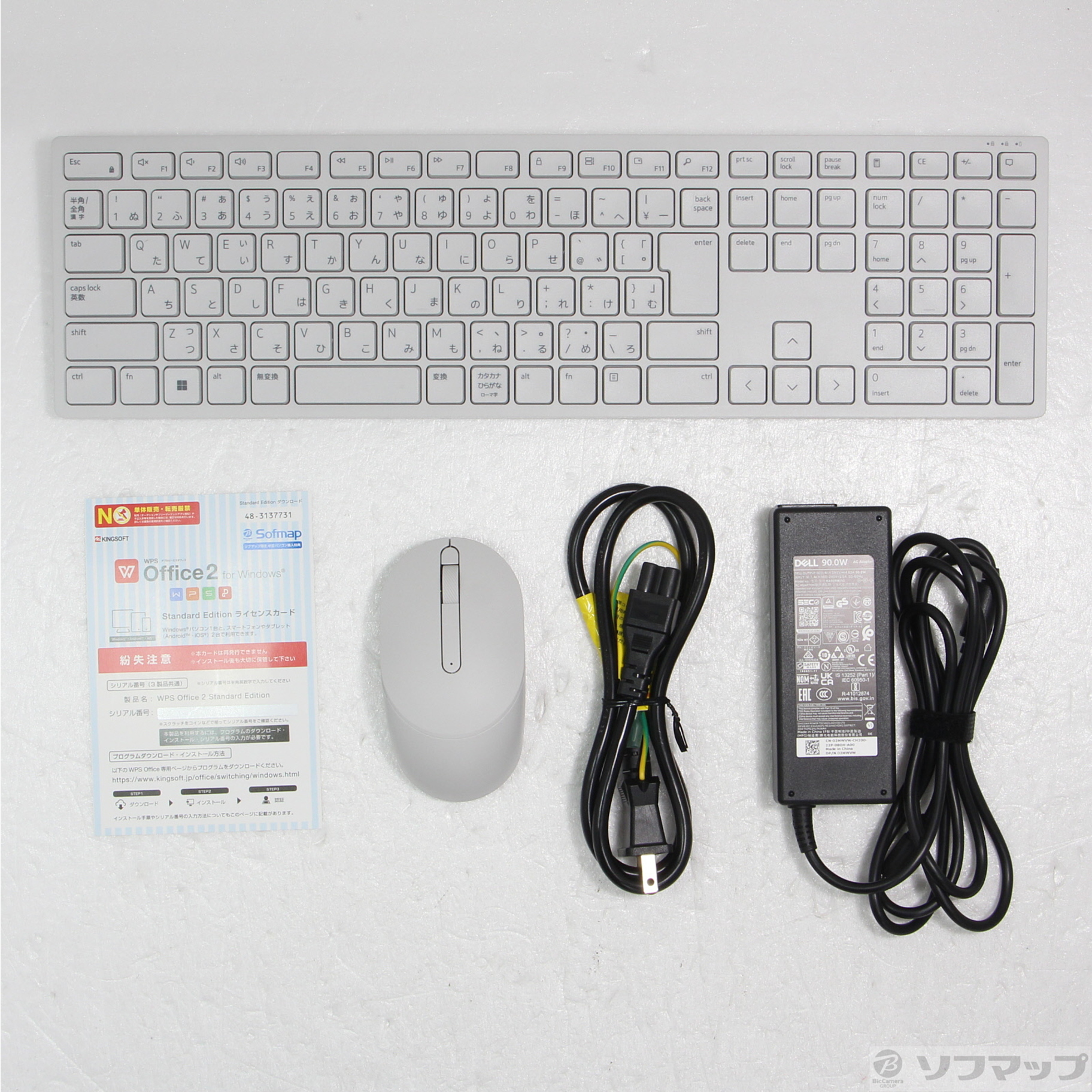 中古】Inspiron 27 7710 FI779T-CHHBWC [2133057604056] - リコレ