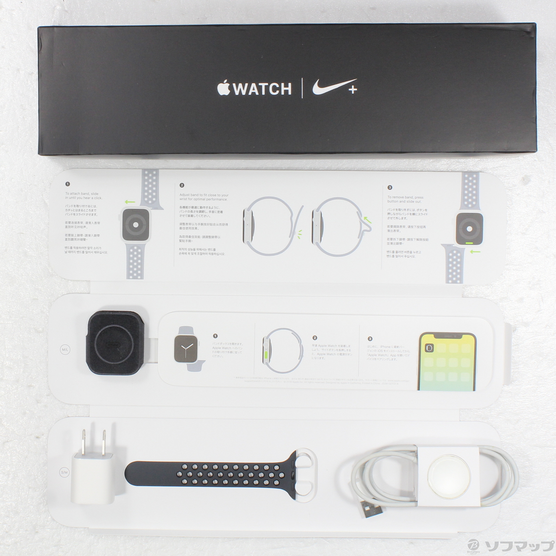 Apple Watch Series 4 Nike GPS 40mm Nike 2133057604155