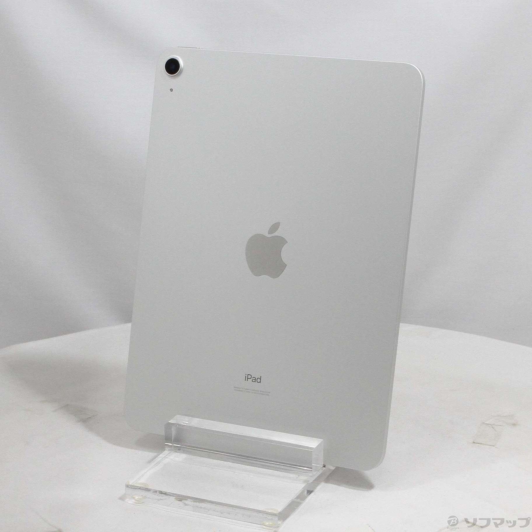 iPad Air 第四世代 Wi-Fi 64GB シルバー 【公式通販】